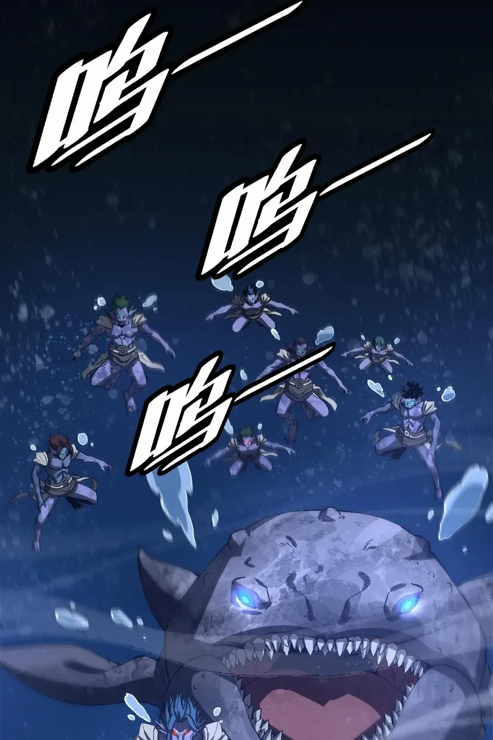 Doomsday Sword God Chapter 61 page 89 - 