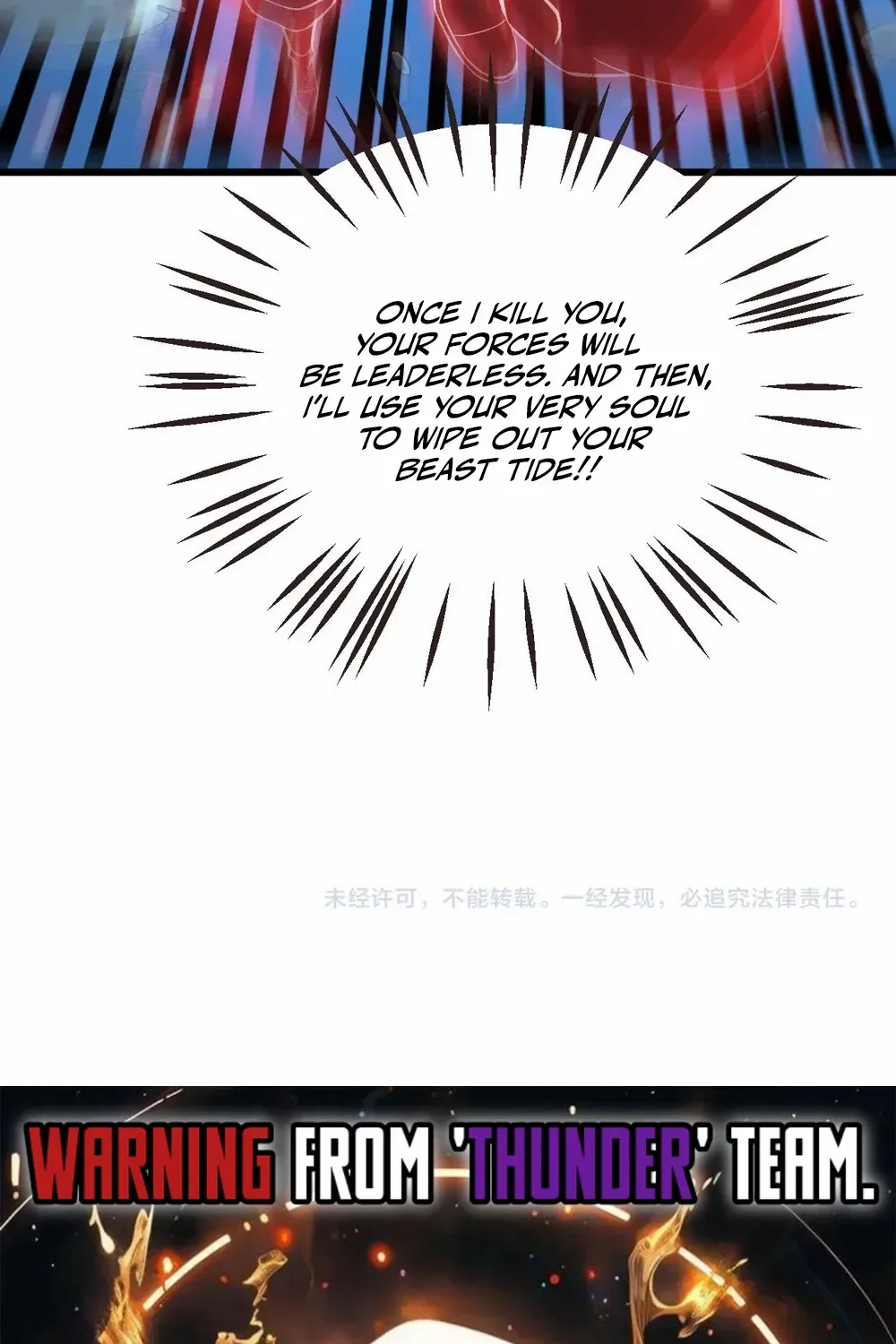 Doomsday Sword God Chapter 61 page 95 - 