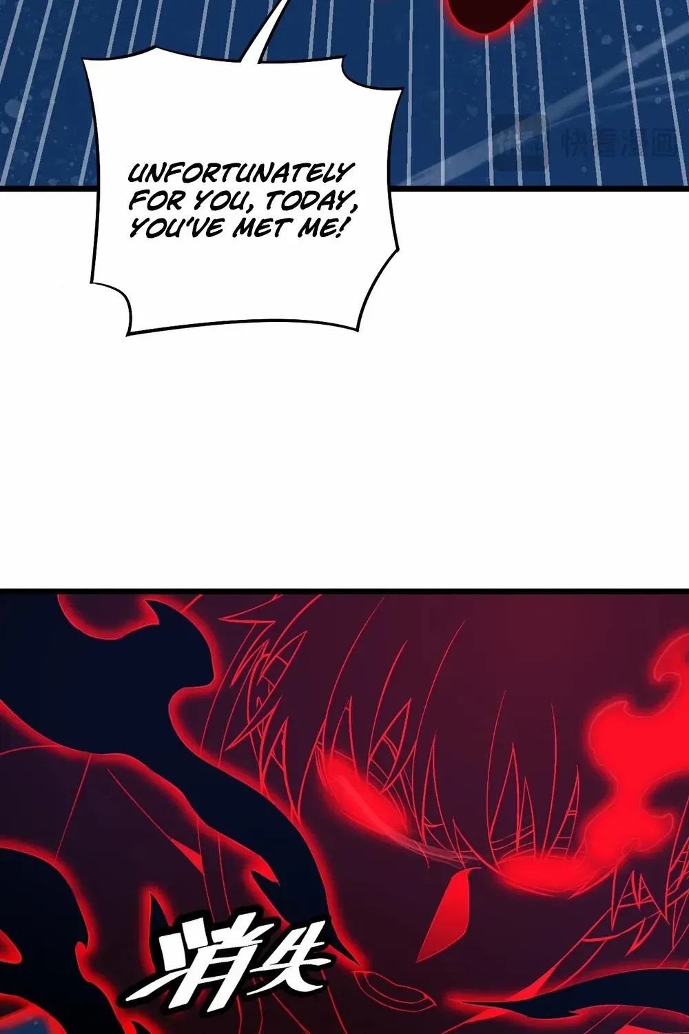 Doomsday Sword God Chapter 62 page 16 - 