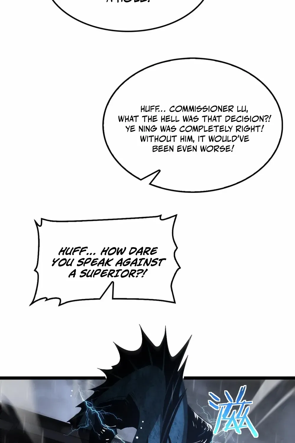 Doomsday Sword God Chapter 62 page 56 - 