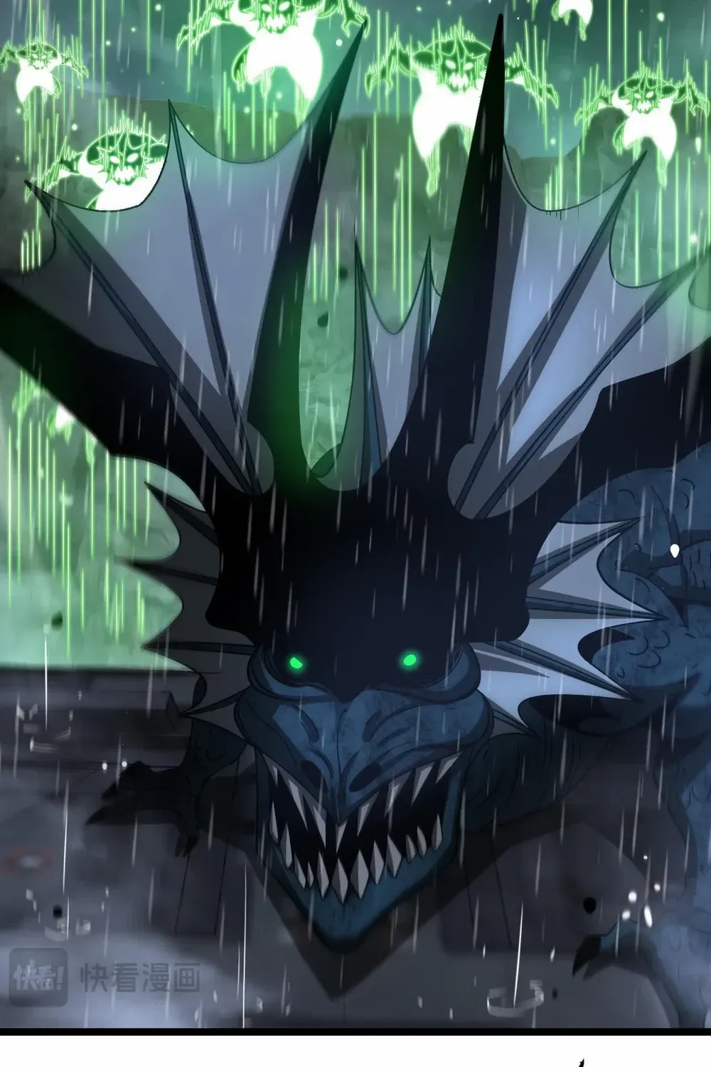 Doomsday Sword God Chapter 62 page 60 - 