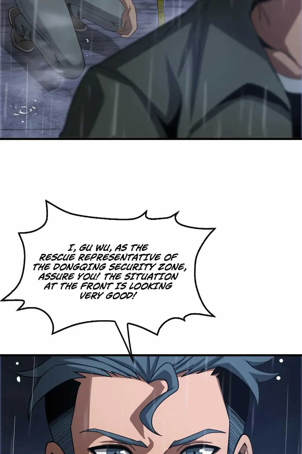 Doomsday Sword God Chapter 63 page 20 - 