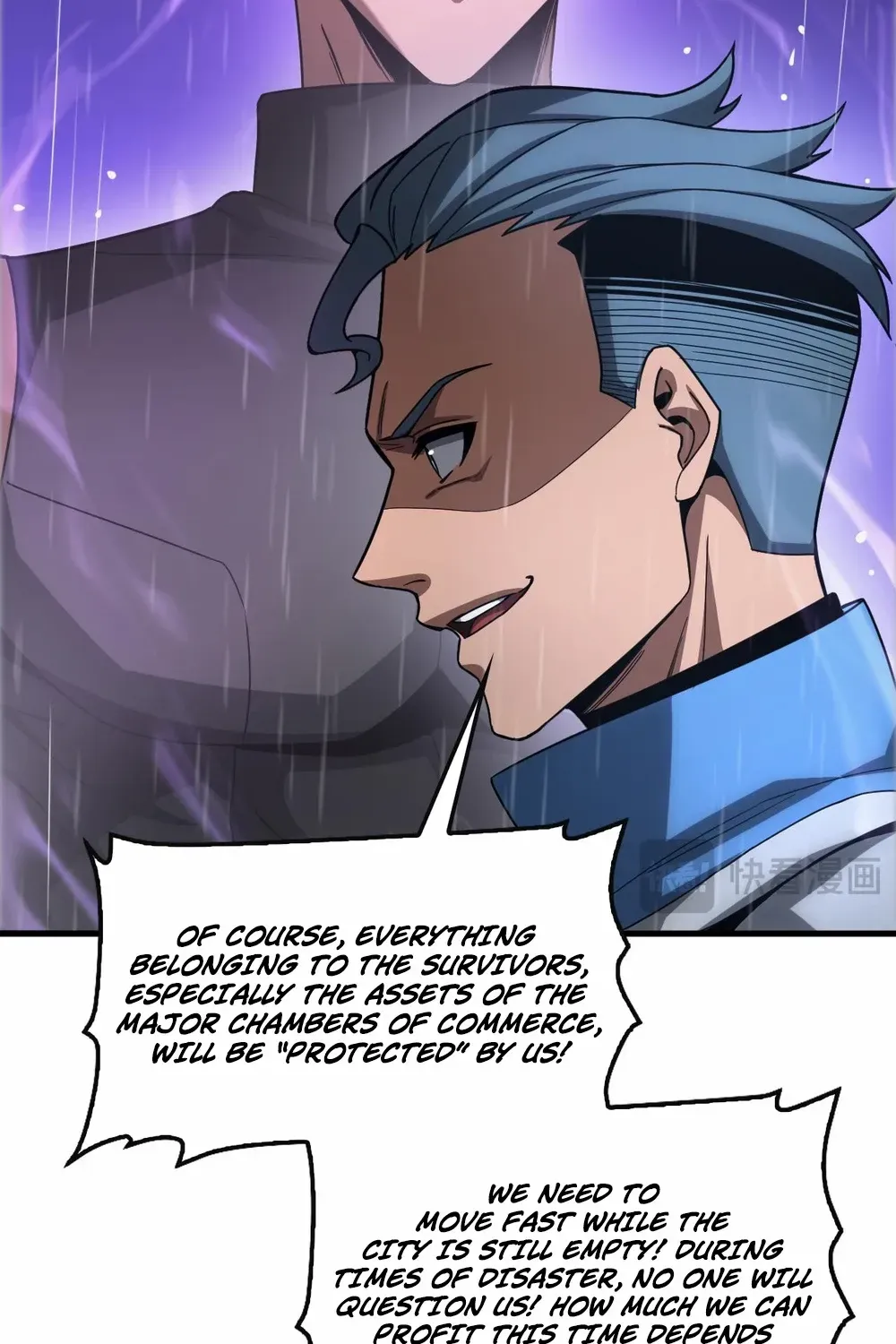 Doomsday Sword God Chapter 63 page 28 - 