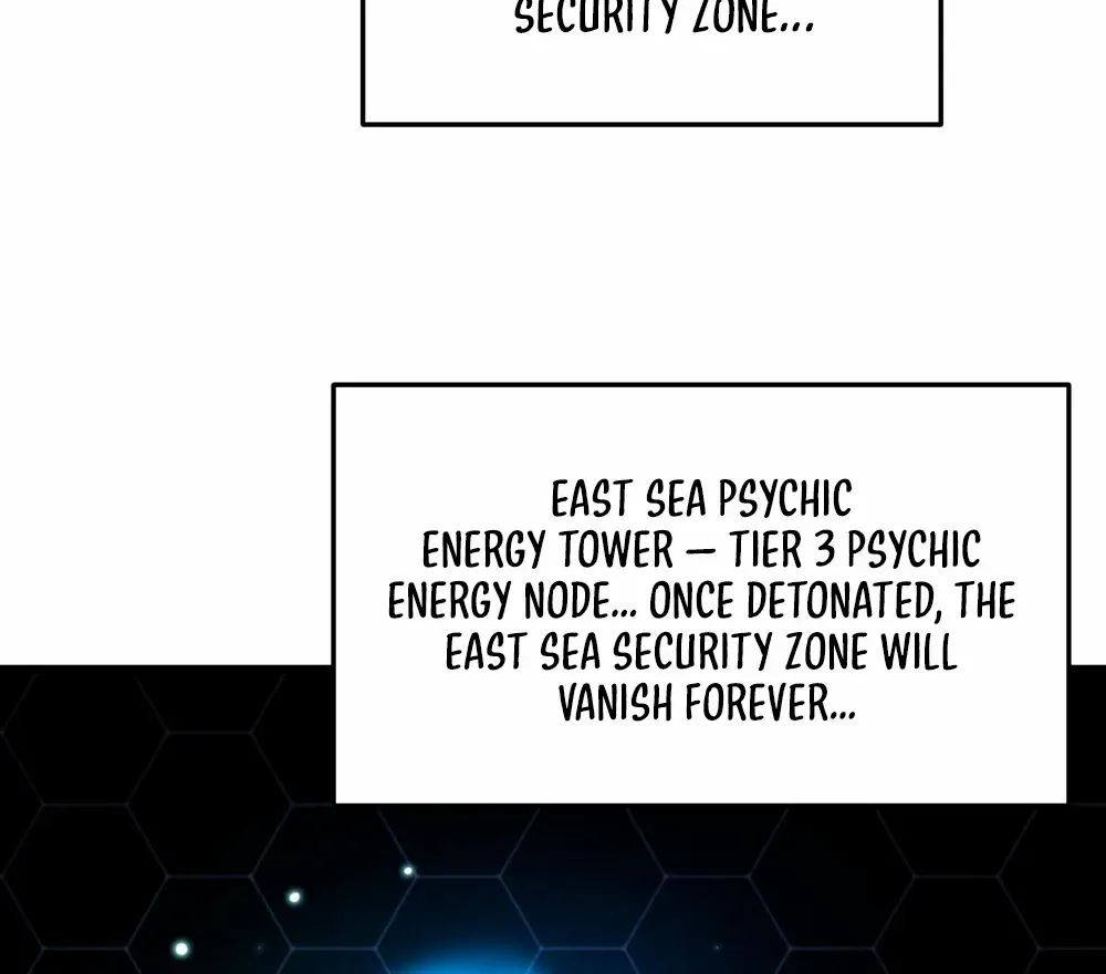 Doomsday Sword God Chapter 63 page 41 - 