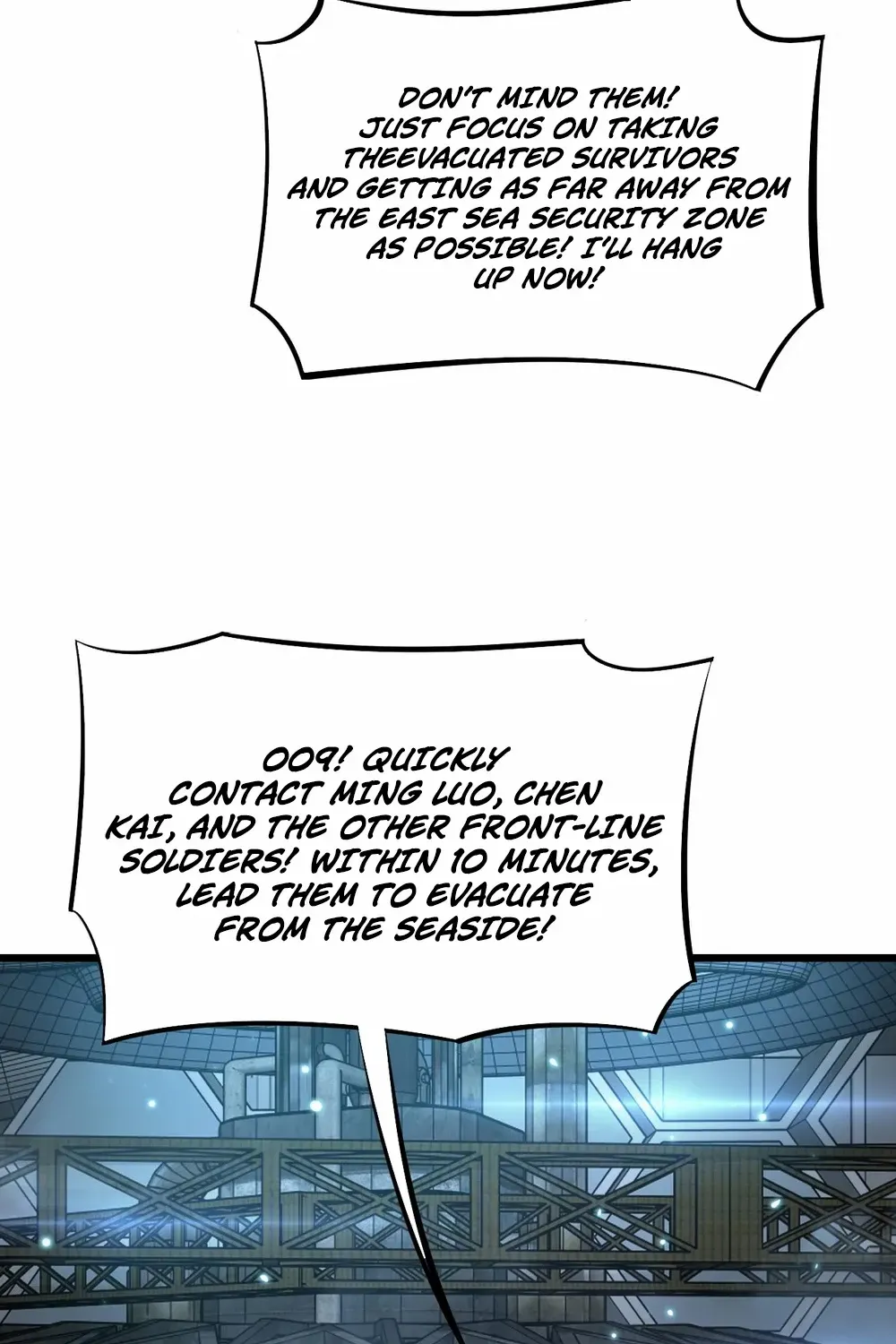 Doomsday Sword God Chapter 63 page 45 - 