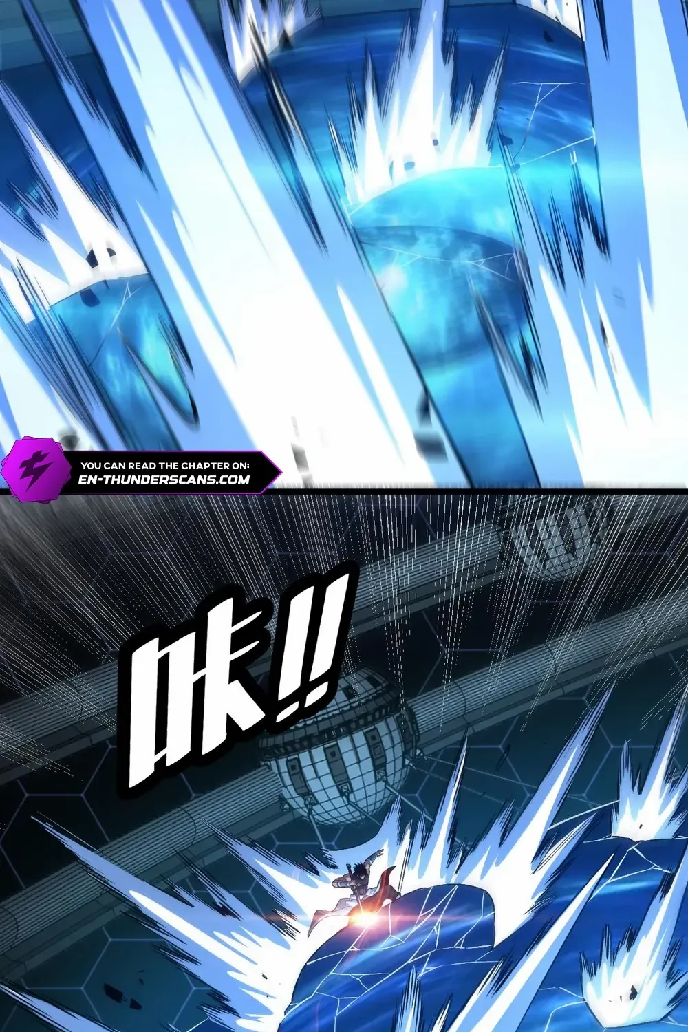 Doomsday Sword God Chapter 63 page 53 - 