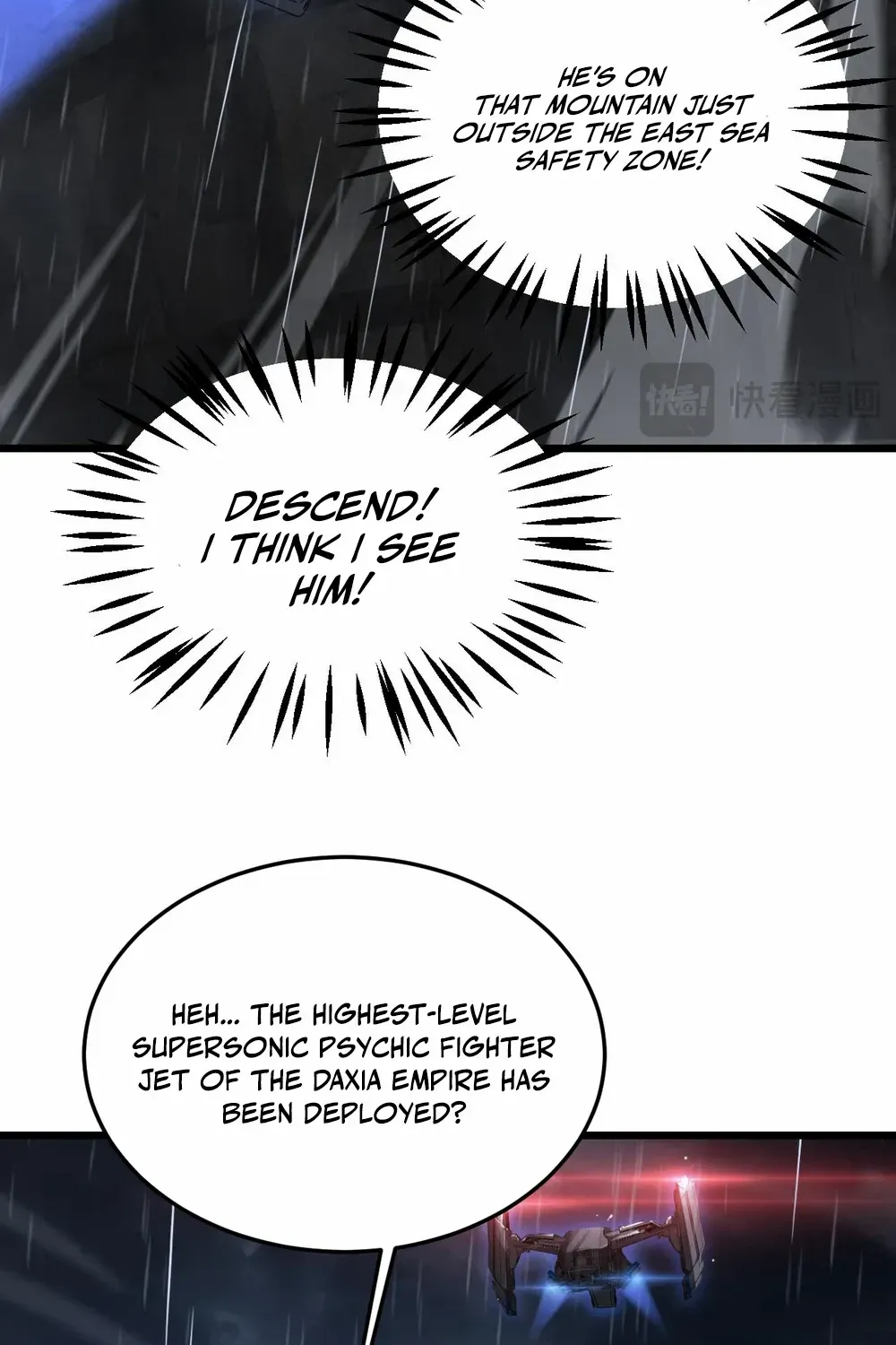 Doomsday Sword God Chapter 63 page 80 - 