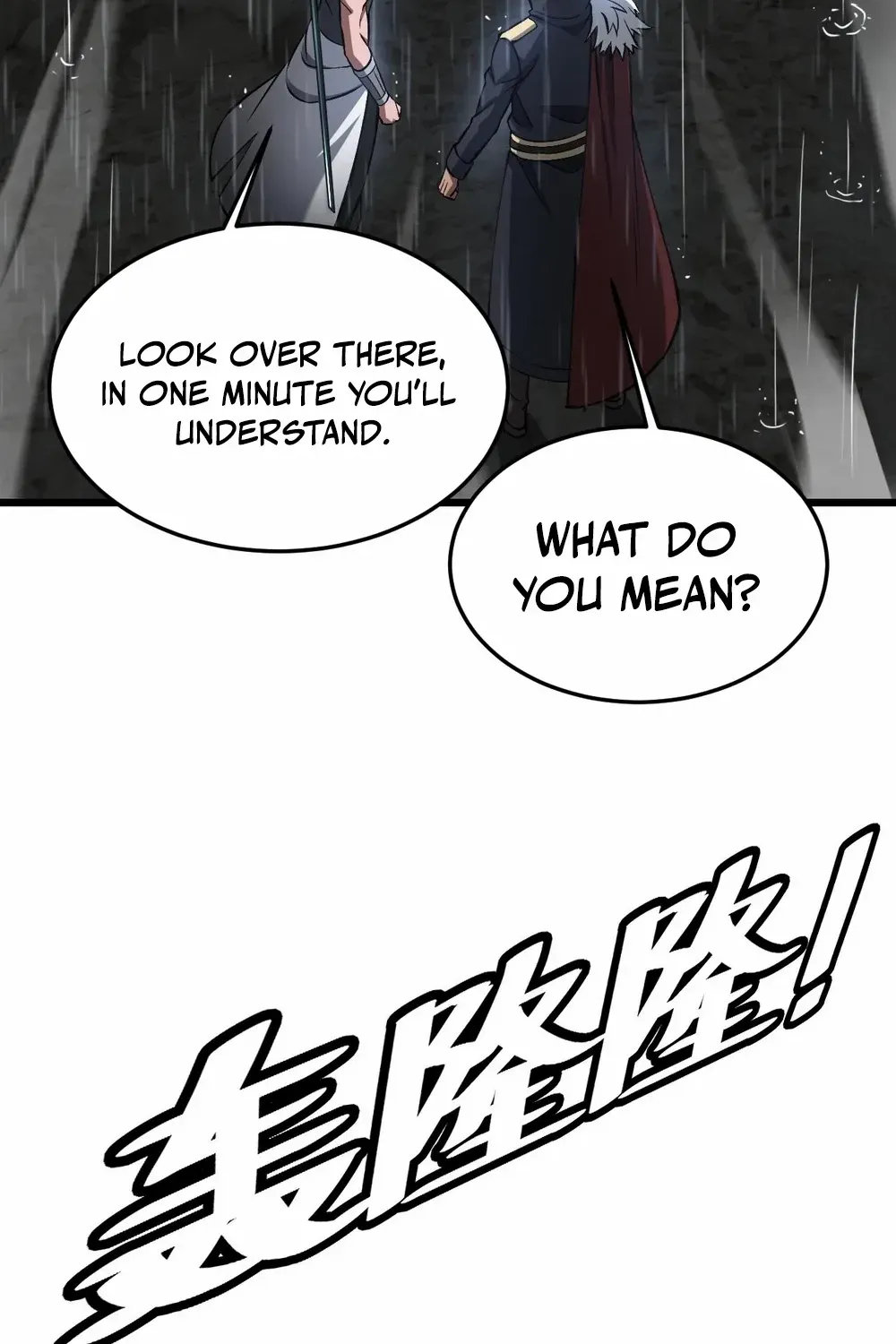 Doomsday Sword God Chapter 63 page 85 - 
