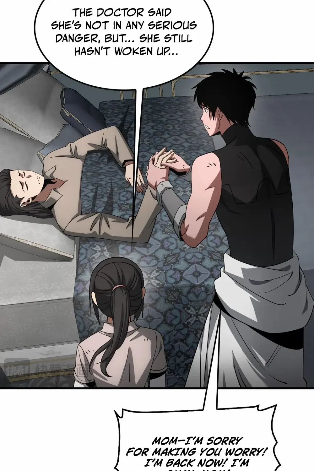 Doomsday Sword God Chapter 64 page 12 - 