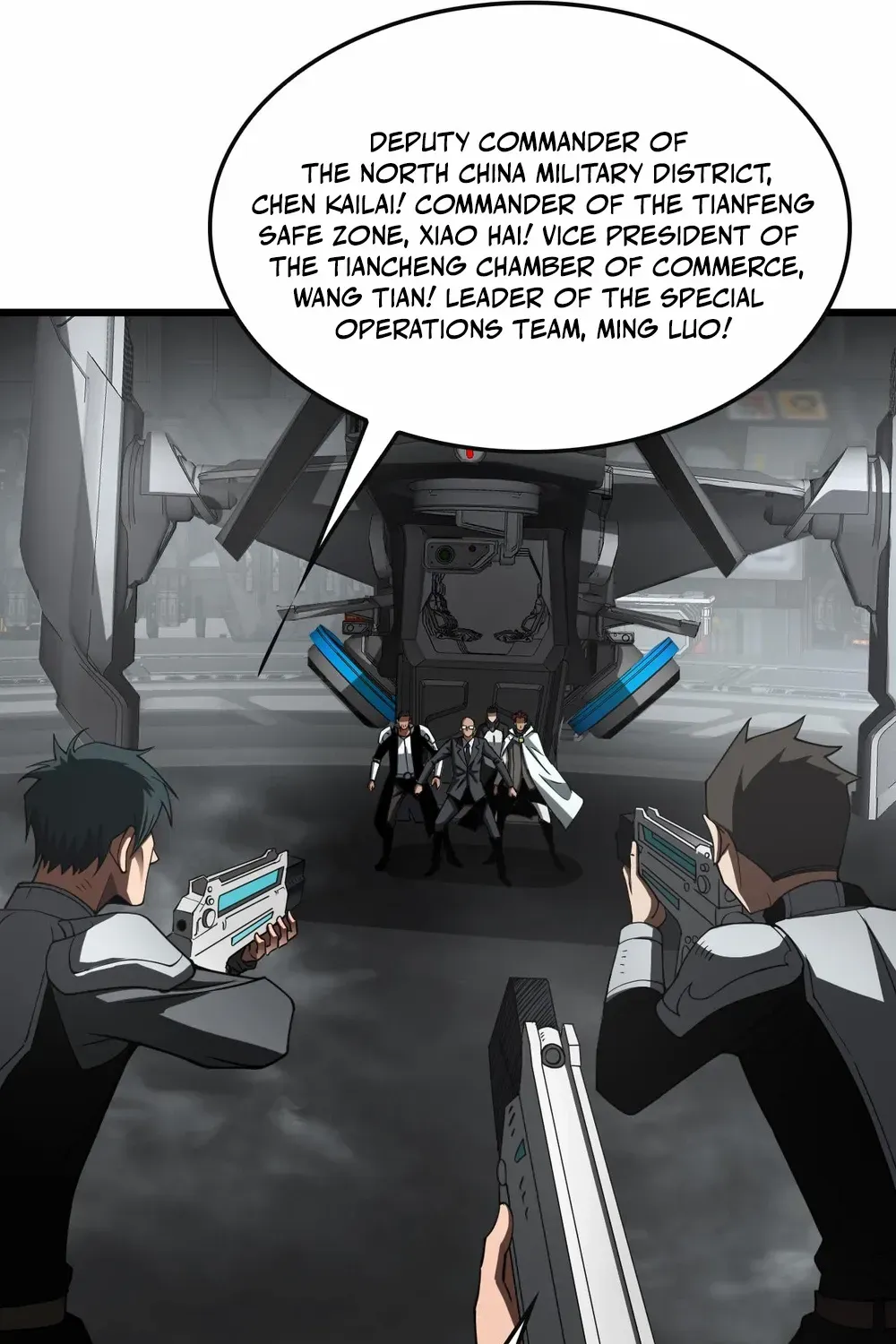 Doomsday Sword God Chapter 64 page 33 - 