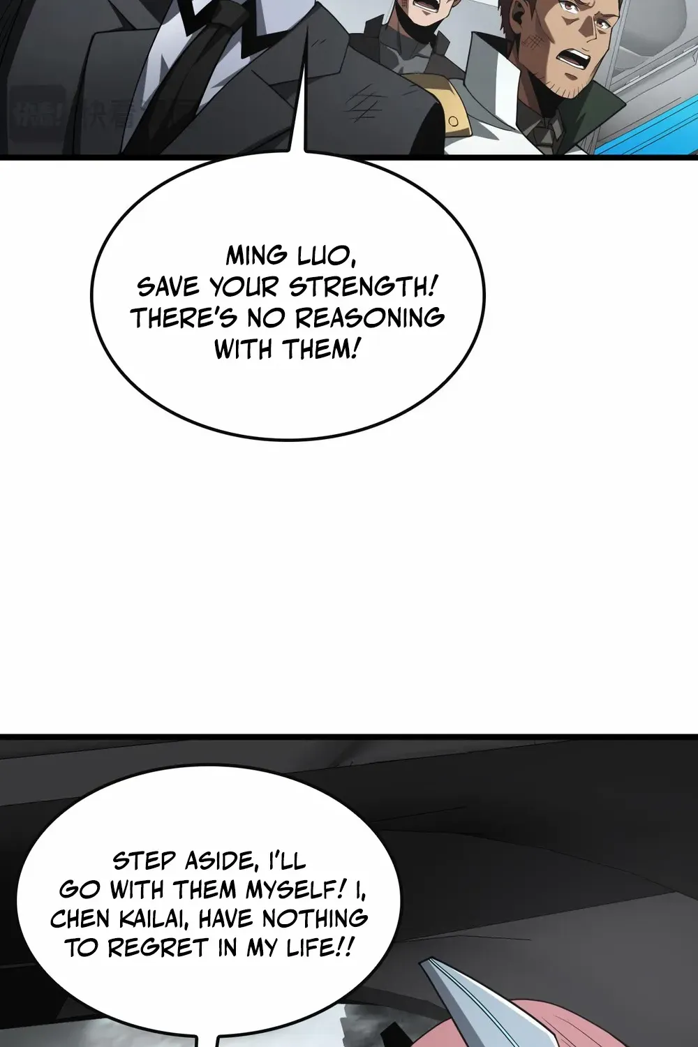 Doomsday Sword God Chapter 64 page 35 - 