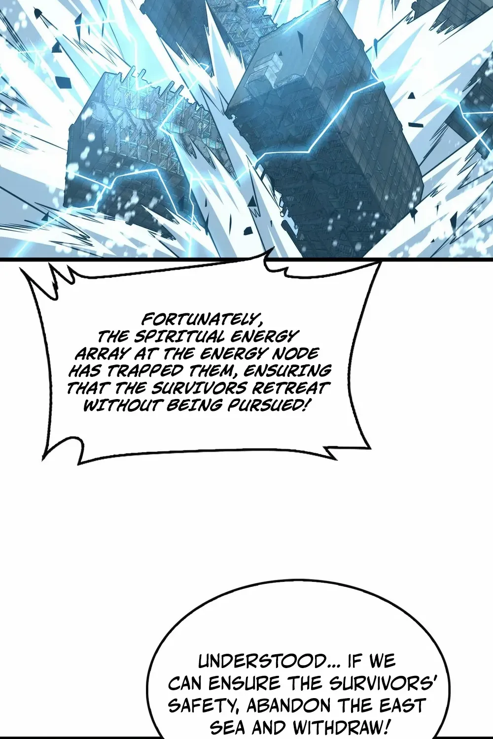 Doomsday Sword God Chapter 65 page 17 - 