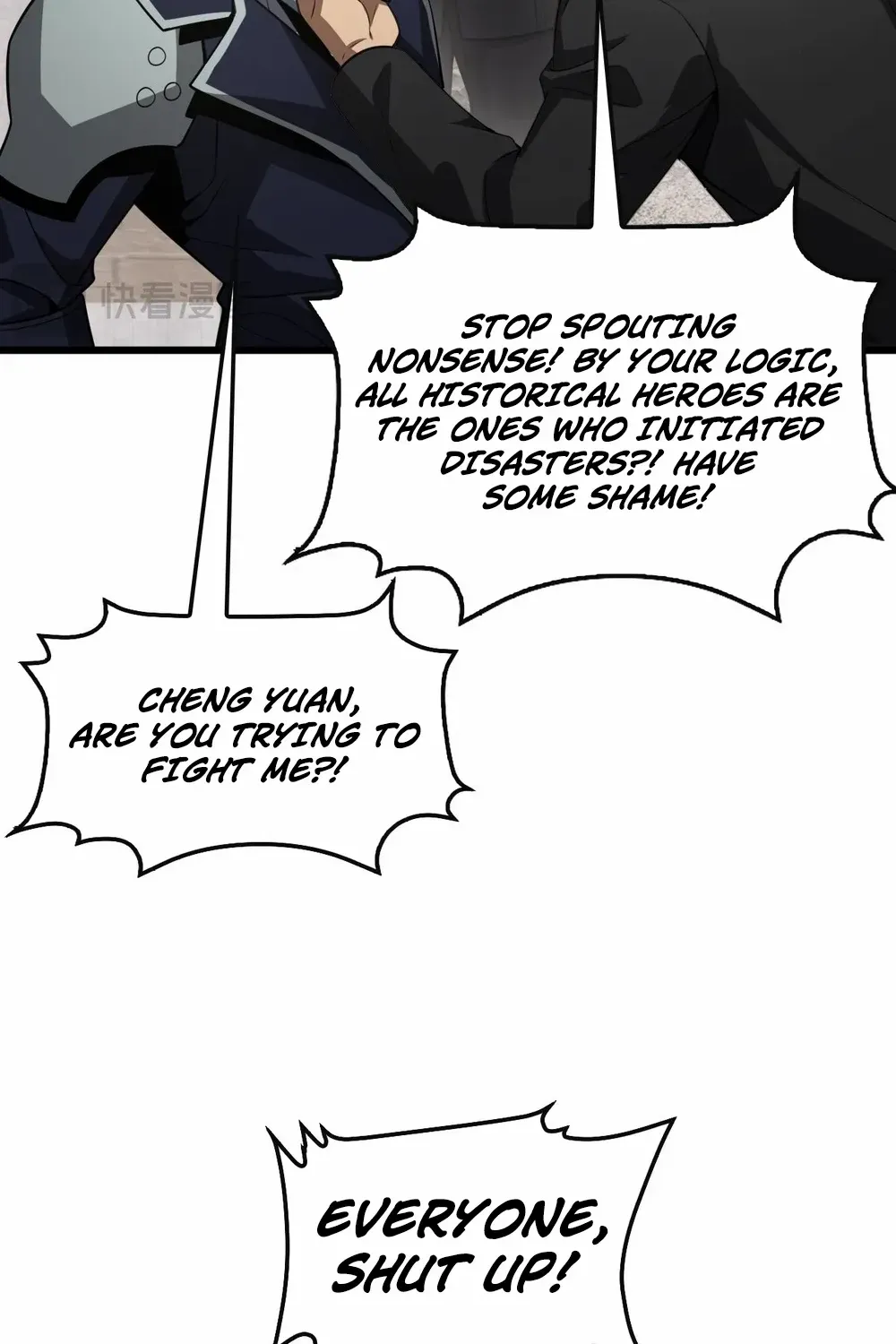 Doomsday Sword God Chapter 65 page 20 - 
