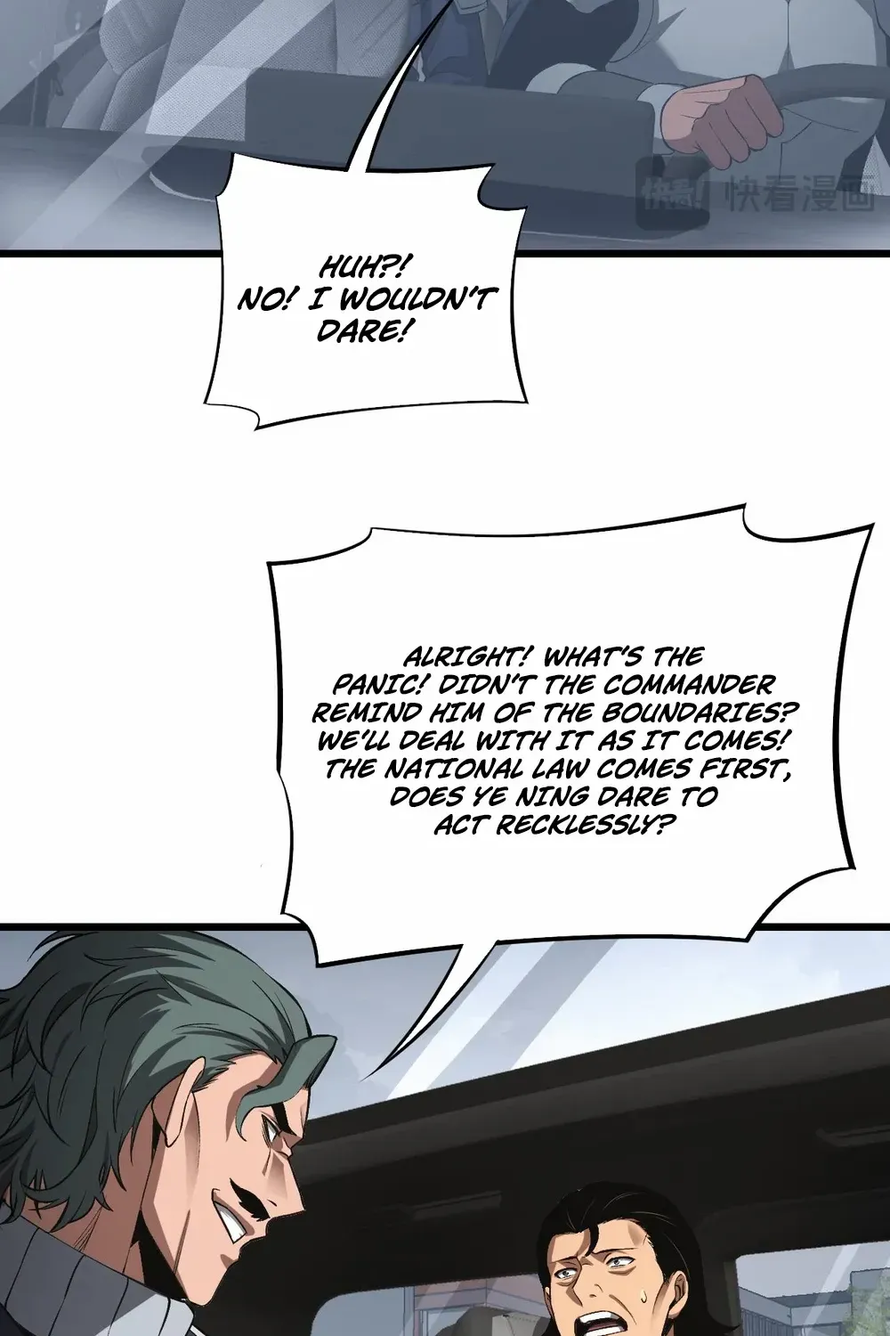 Doomsday Sword God Chapter 65 page 33 - 