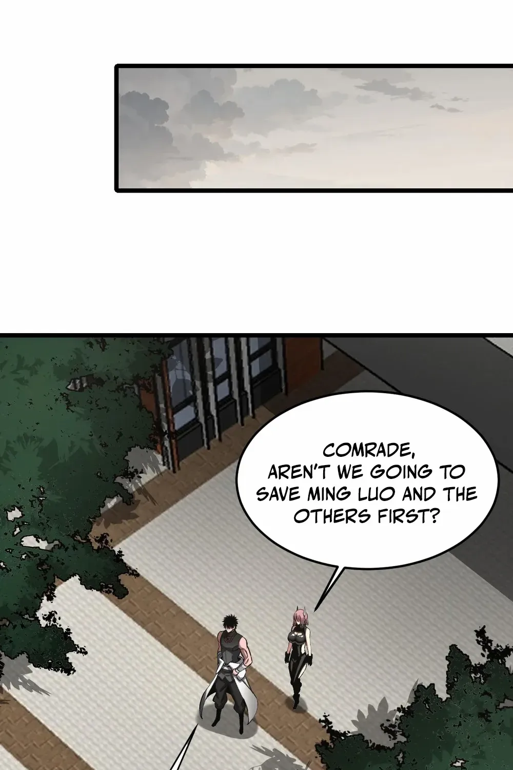 Doomsday Sword God Chapter 65 page 35 - 