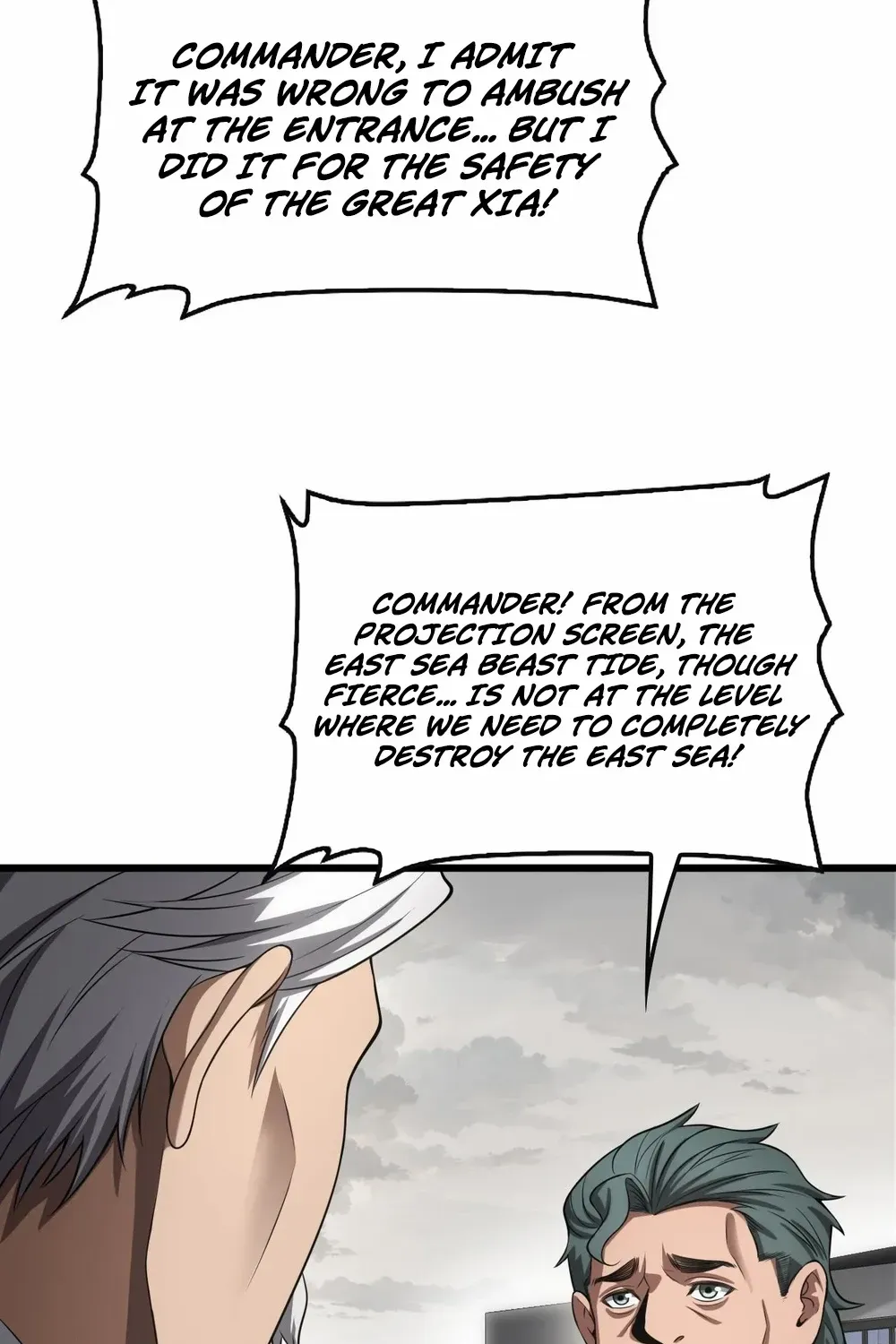 Doomsday Sword God Chapter 65 page 8 - 