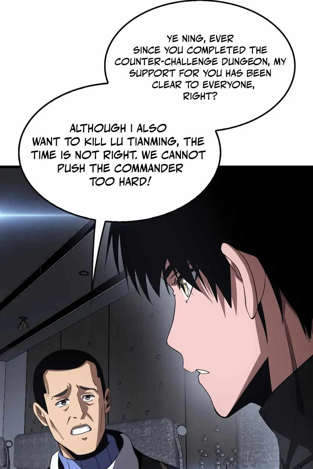 Doomsday Sword God Chapter 66 page 12 - 