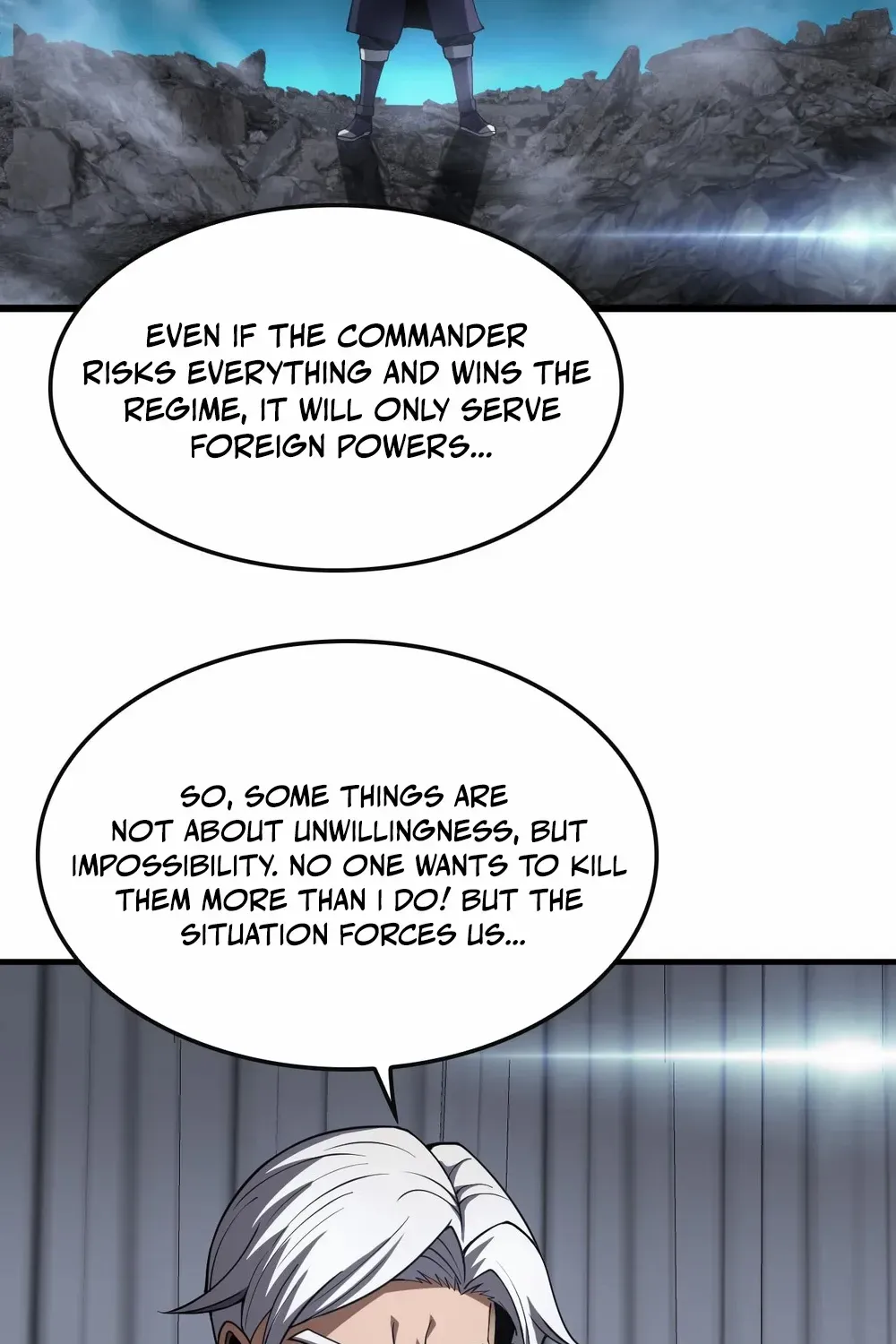 Doomsday Sword God Chapter 66 page 16 - 