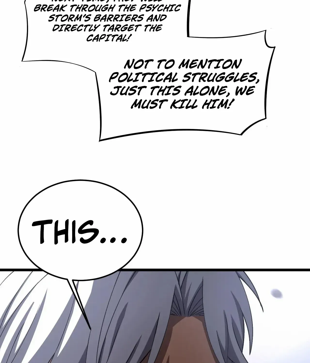 Doomsday Sword God Chapter 67 page 17 - 