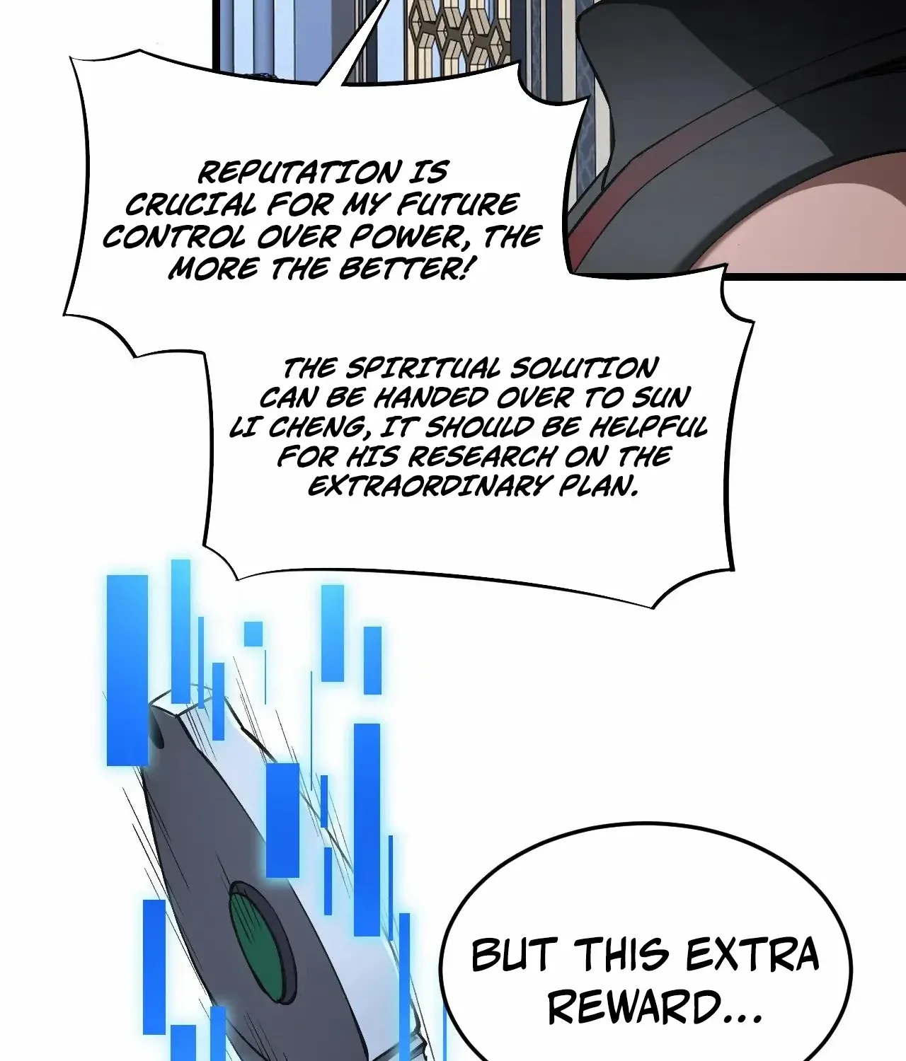 Doomsday Sword God Chapter 67 page 33 - 