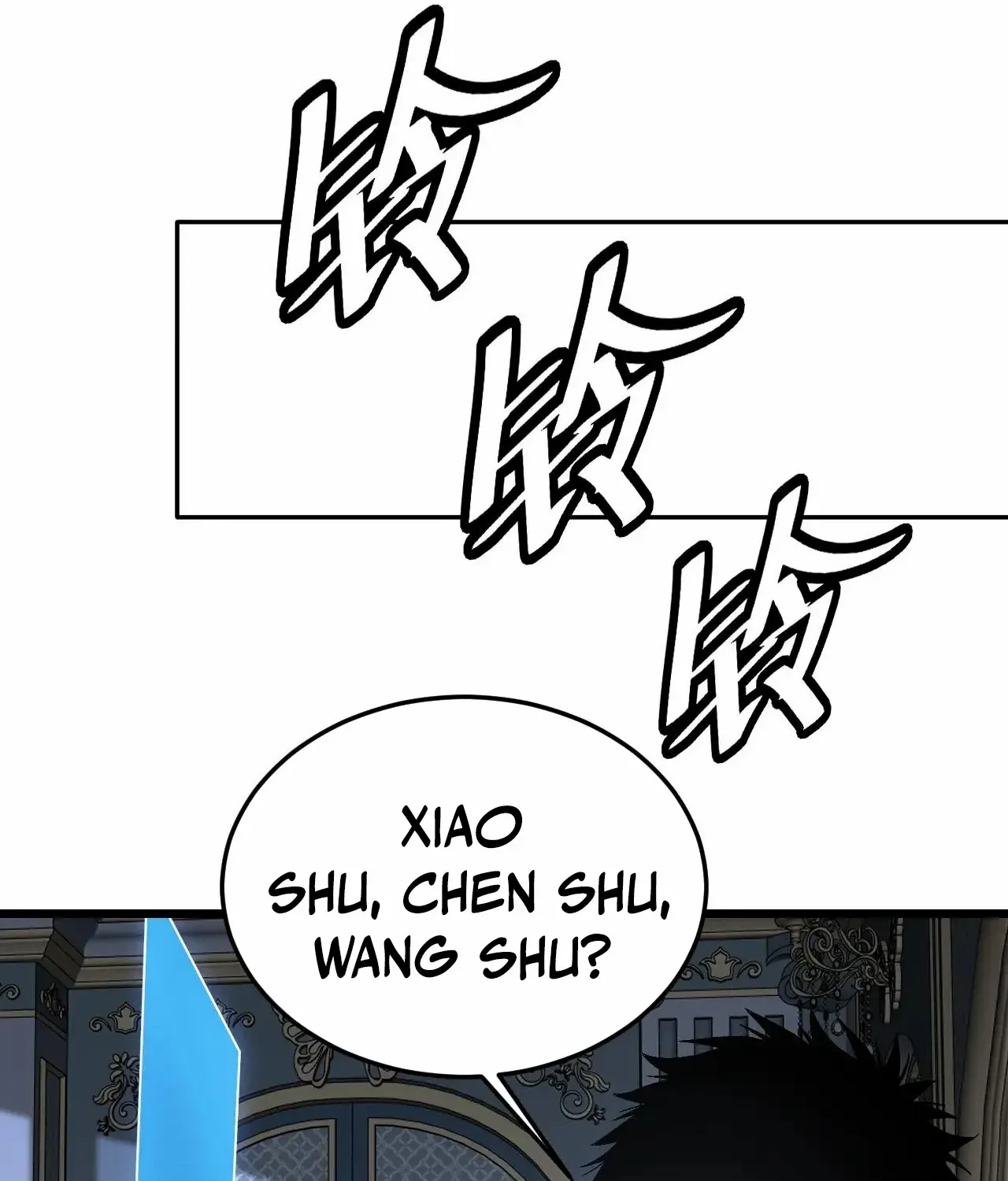 Doomsday Sword God Chapter 67 page 39 - 