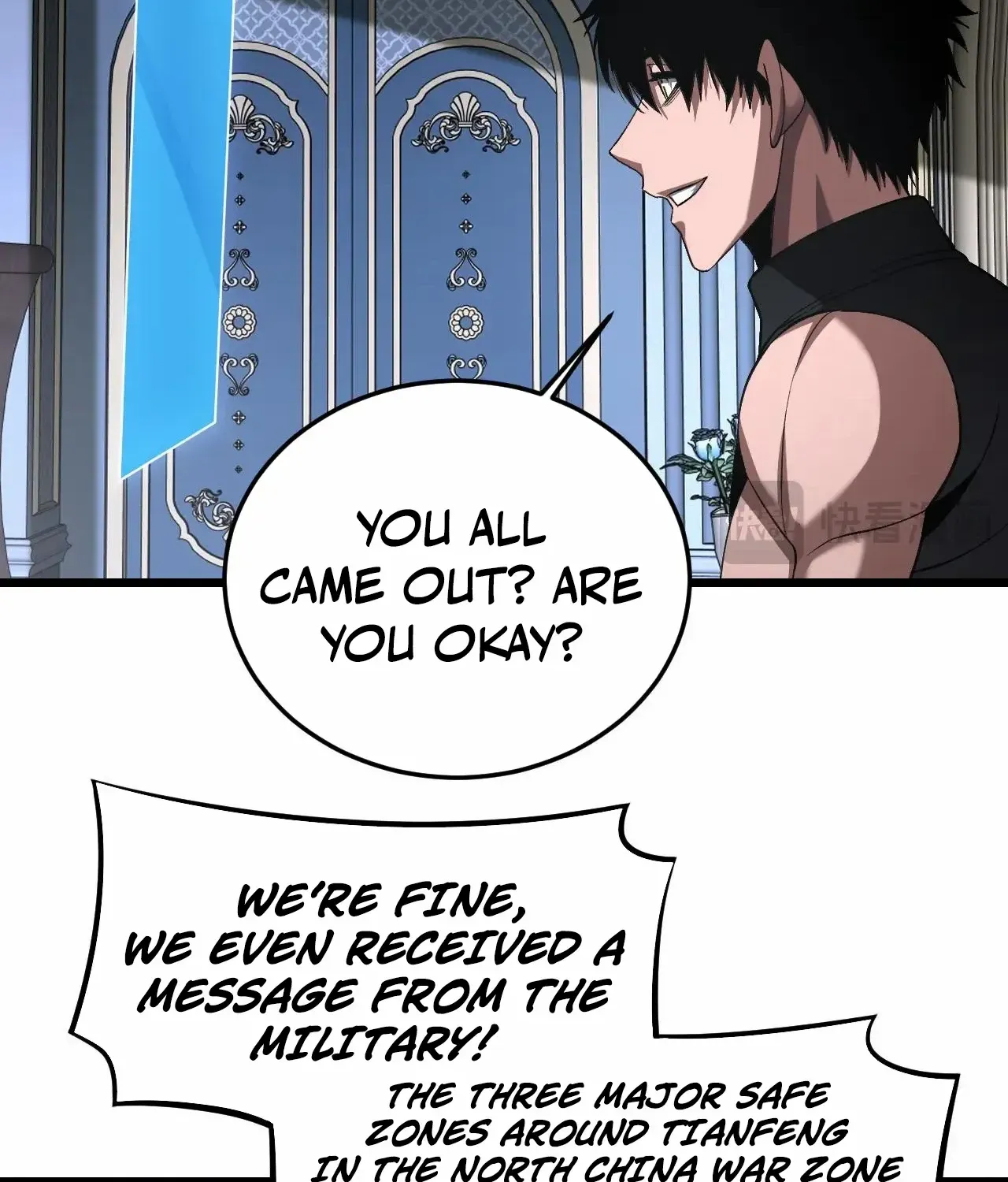 Doomsday Sword God Chapter 67 page 40 - 