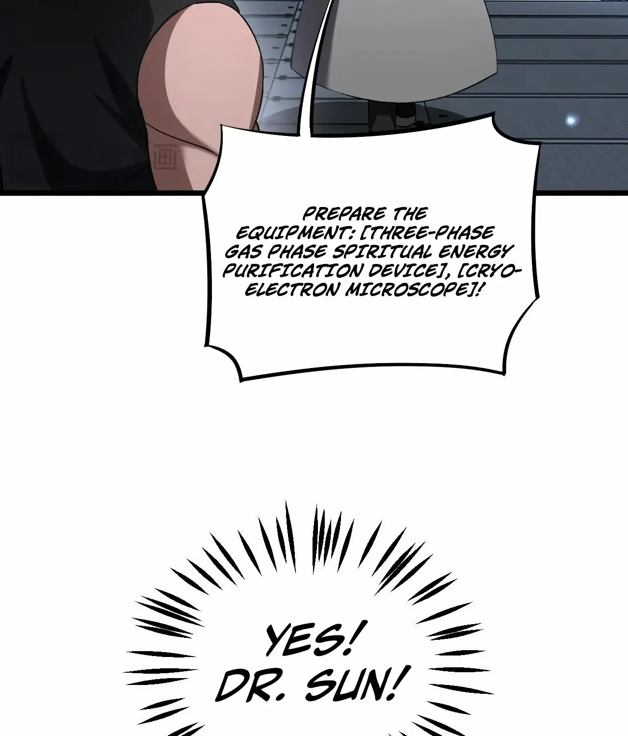 Doomsday Sword God Chapter 67 page 64 - 