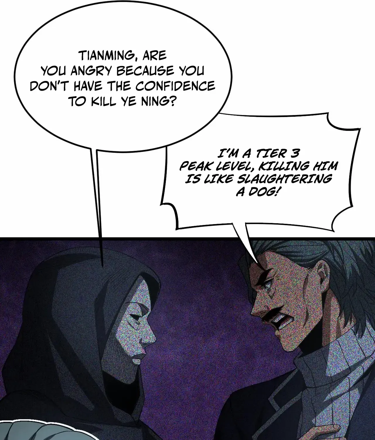 Doomsday Sword God Chapter 67 page 84 - 