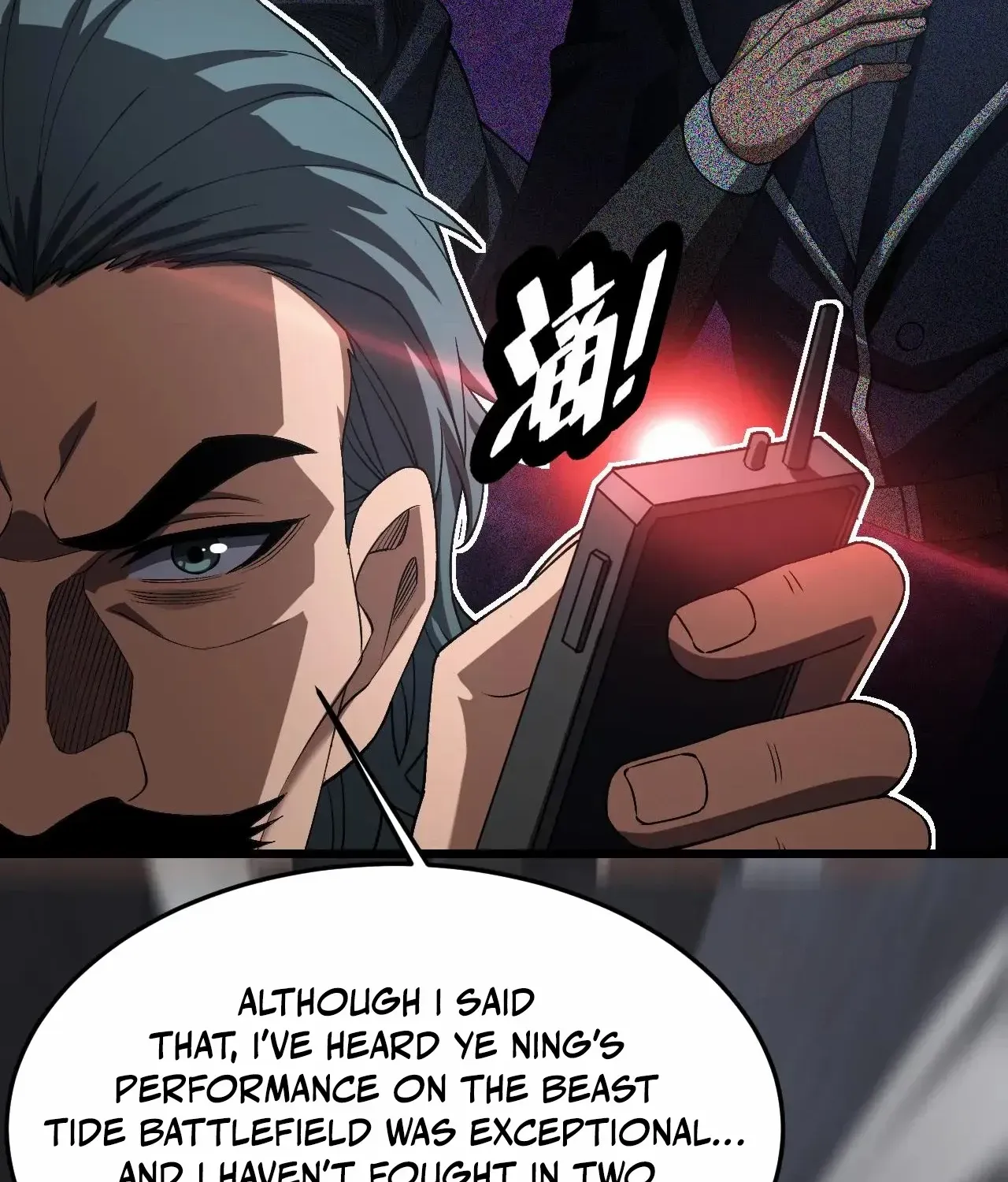 Doomsday Sword God Chapter 67 page 85 - 