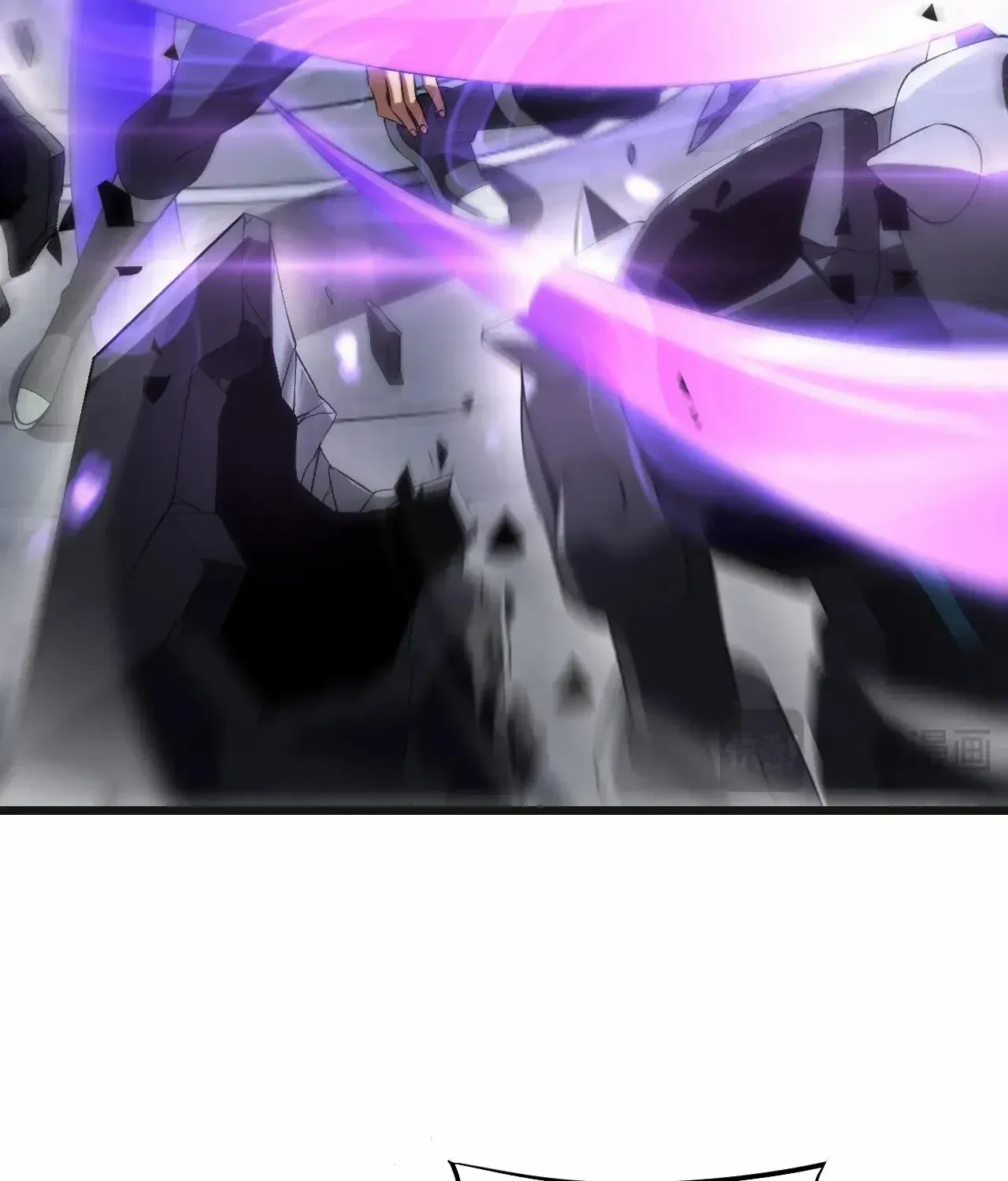 Doomsday Sword God Chapter 67 page 92 - 