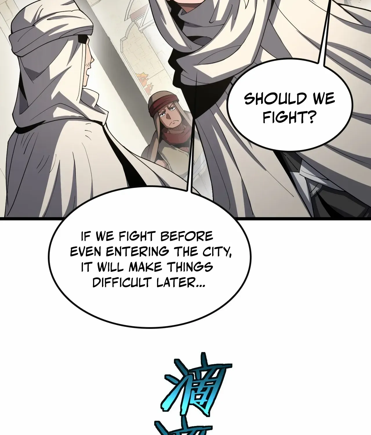 Doomsday Sword God Chapter 68 page 37 - 
