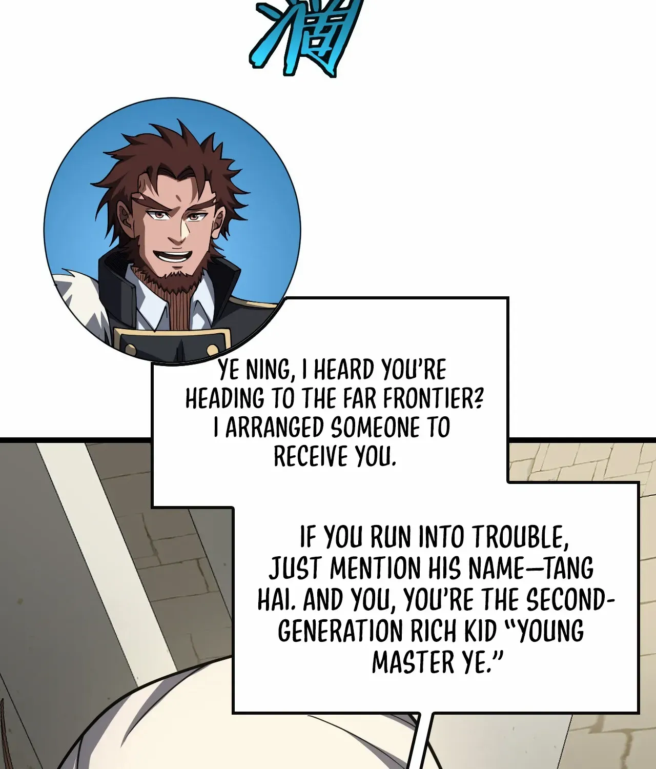 Doomsday Sword God Chapter 68 page 38 - 