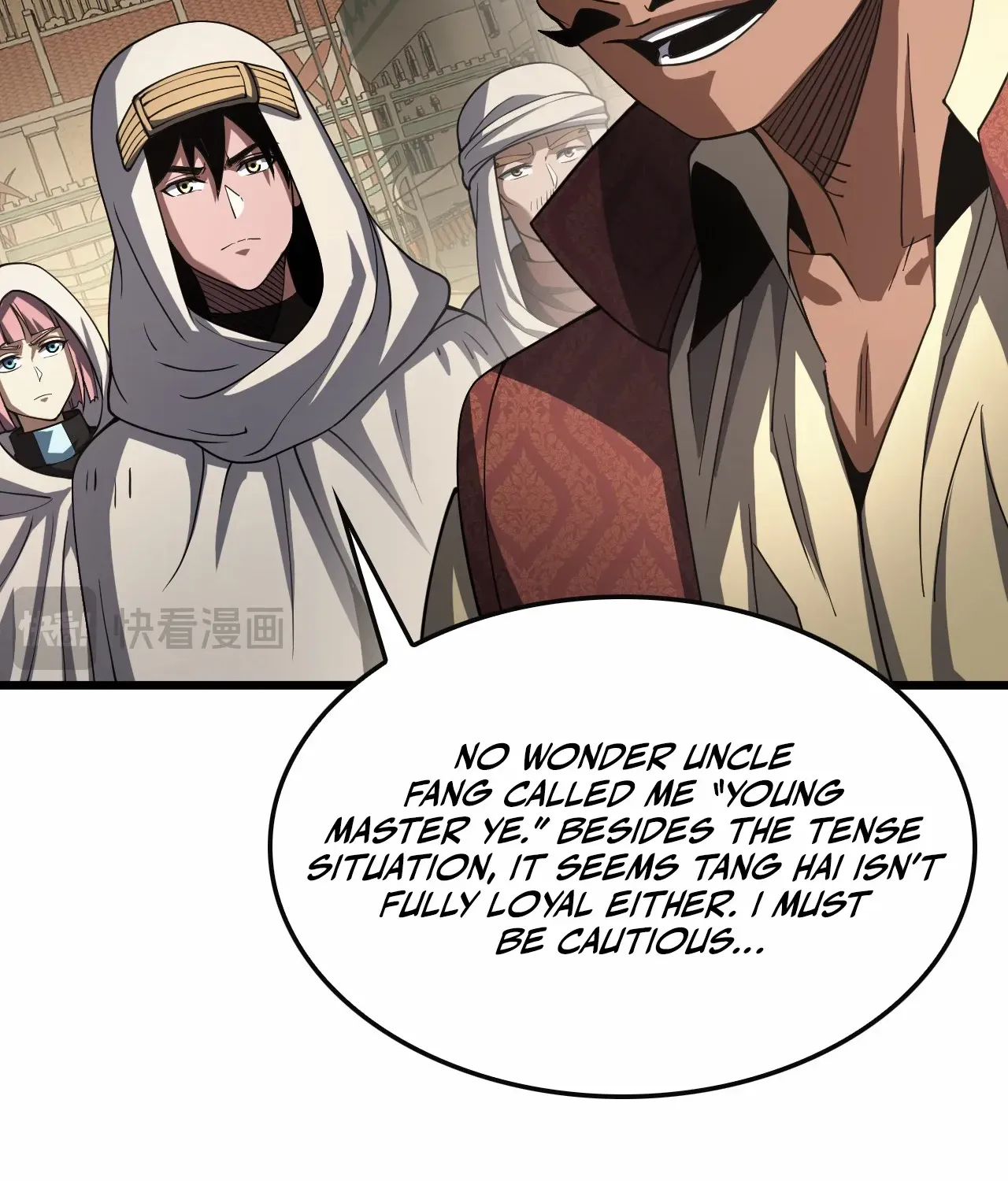 Doomsday Sword God Chapter 68 page 57 - 