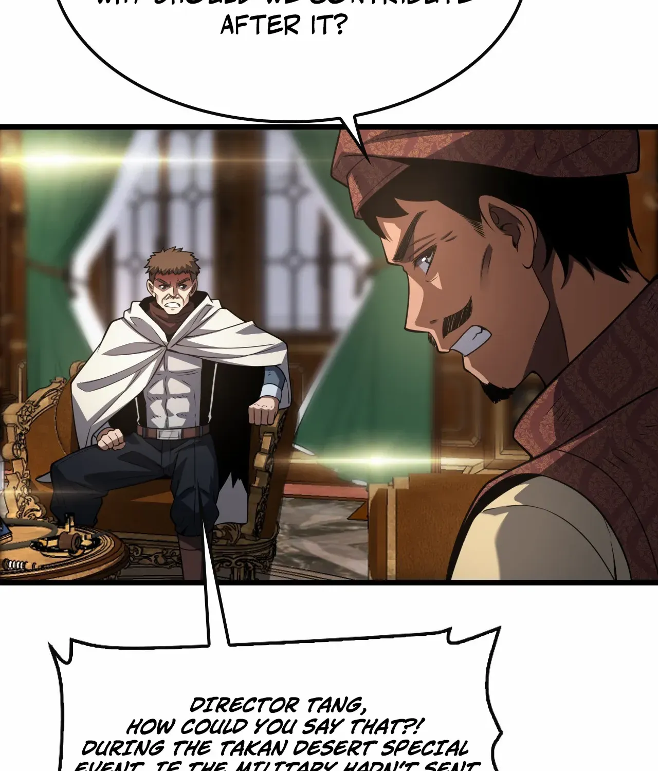 Doomsday Sword God Chapter 68 page 77 - 