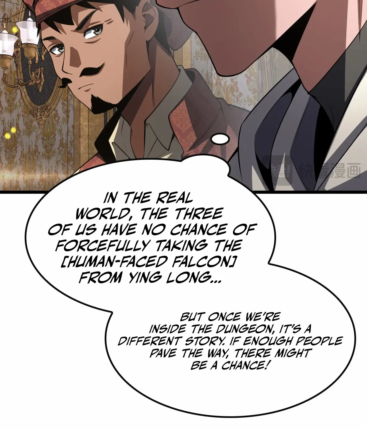 Doomsday Sword God Chapter 68 page 96 - 