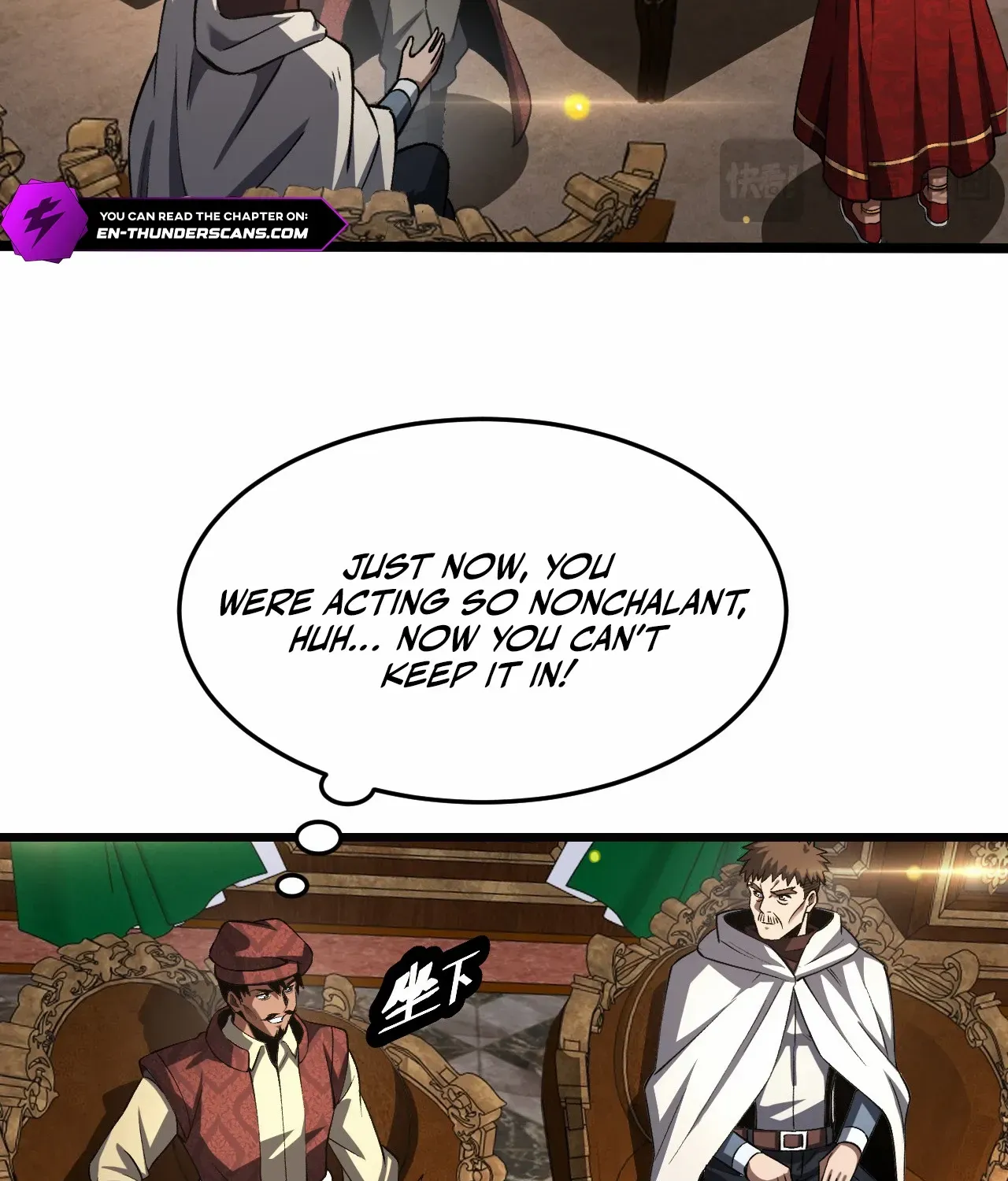Doomsday Sword God Chapter 69 page 21 - 