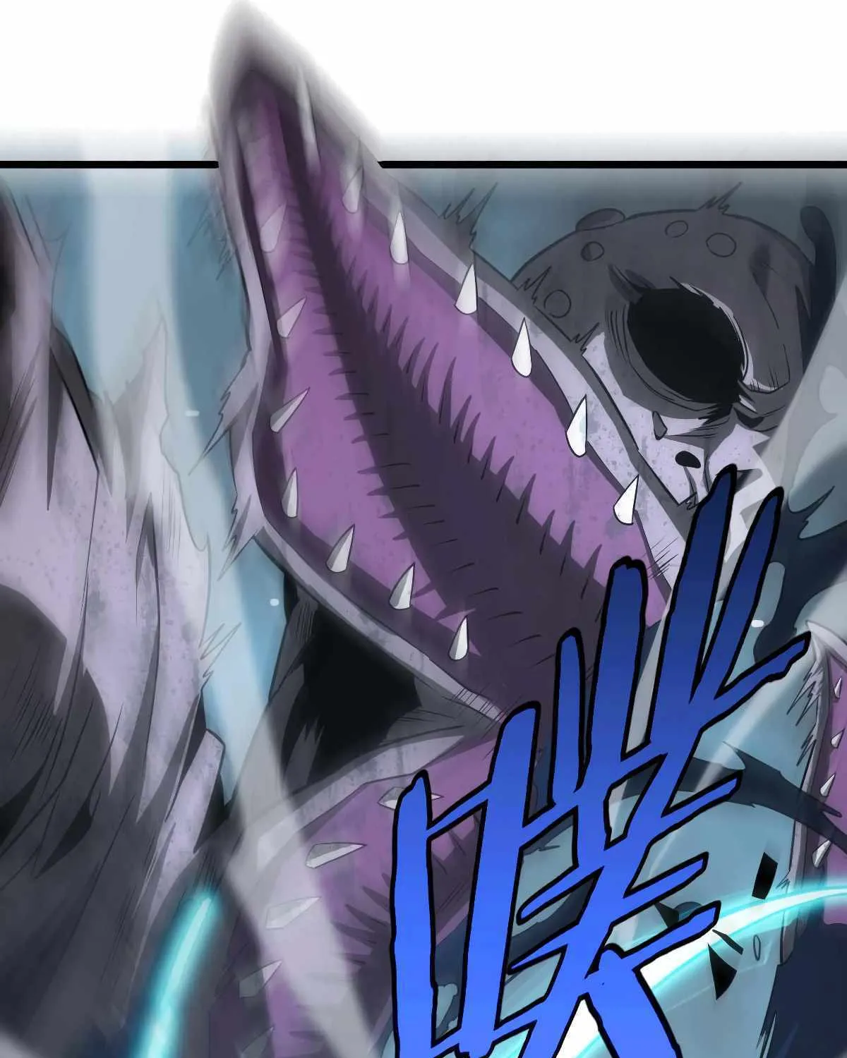 Doomsday Sword God Chapter 7 page 105 - 