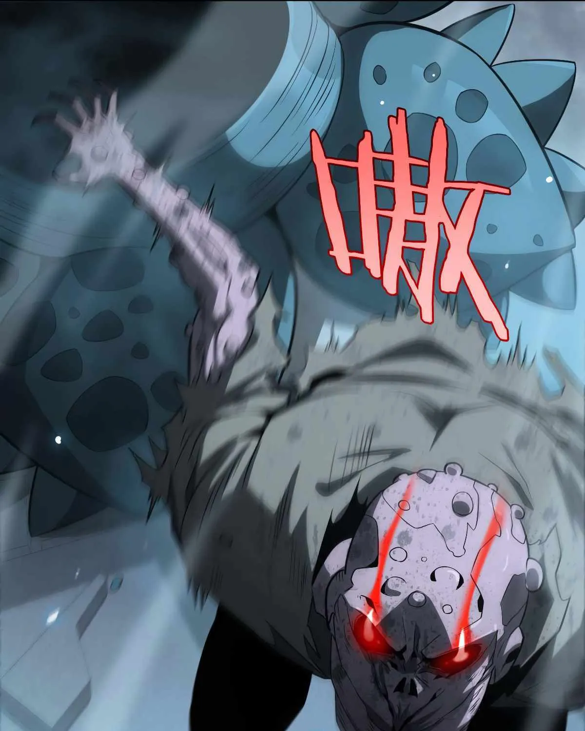 Doomsday Sword God Chapter 7 page 98 - 