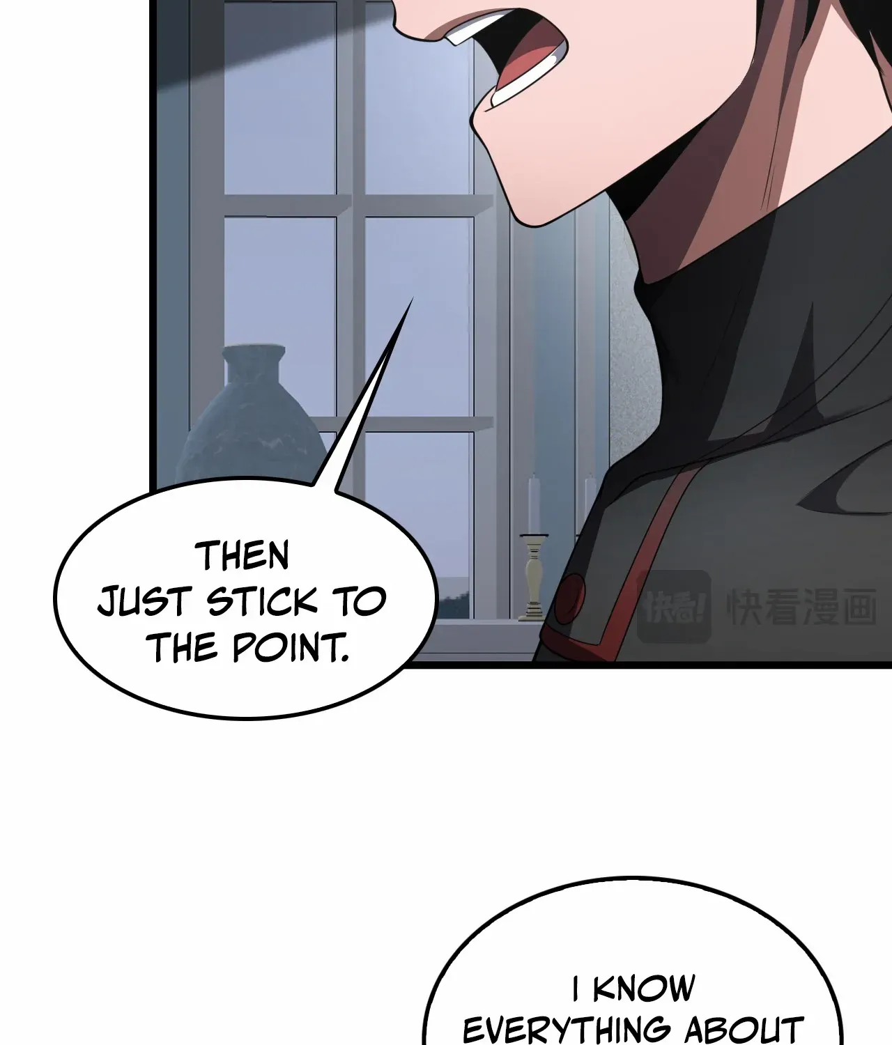Doomsday Sword God Chapter 70 page 16 - 