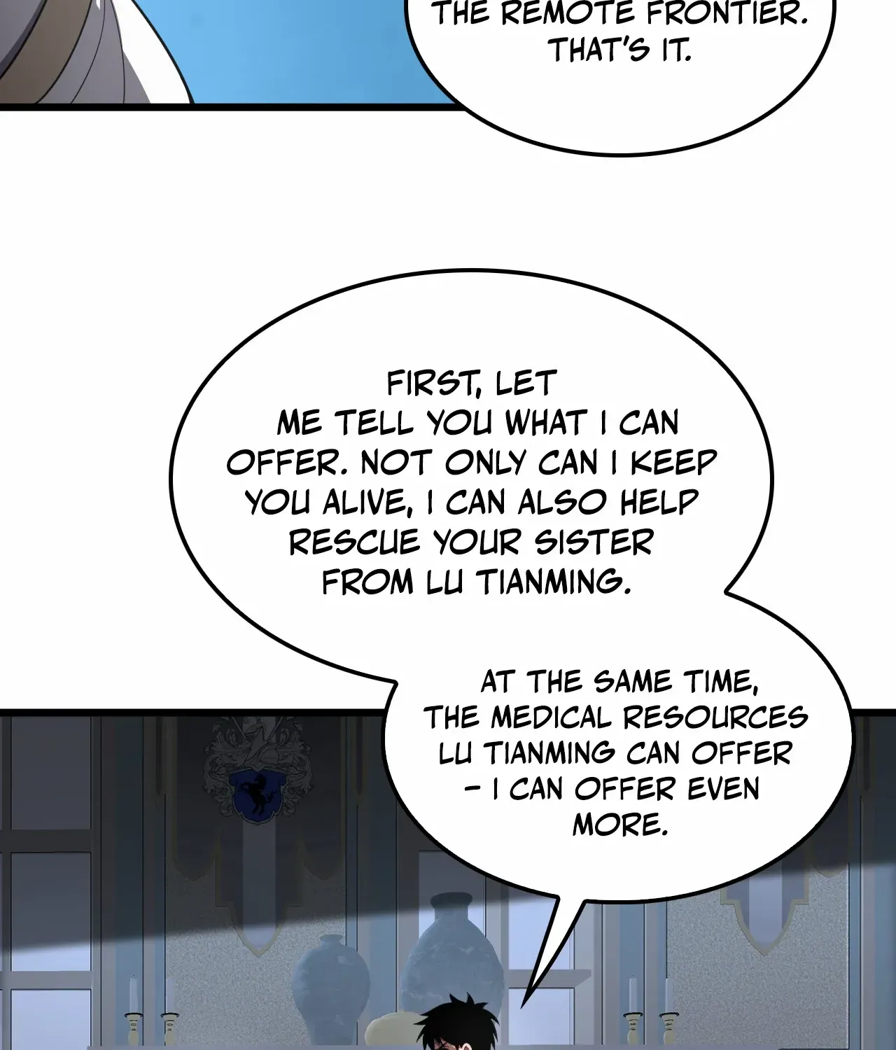 Doomsday Sword God Chapter 70 page 18 - 
