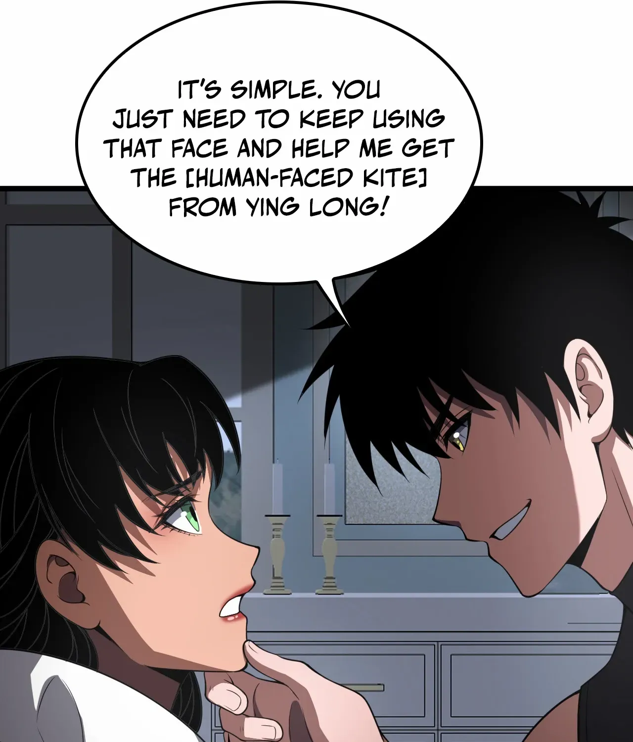 Doomsday Sword God Chapter 70 page 20 - 