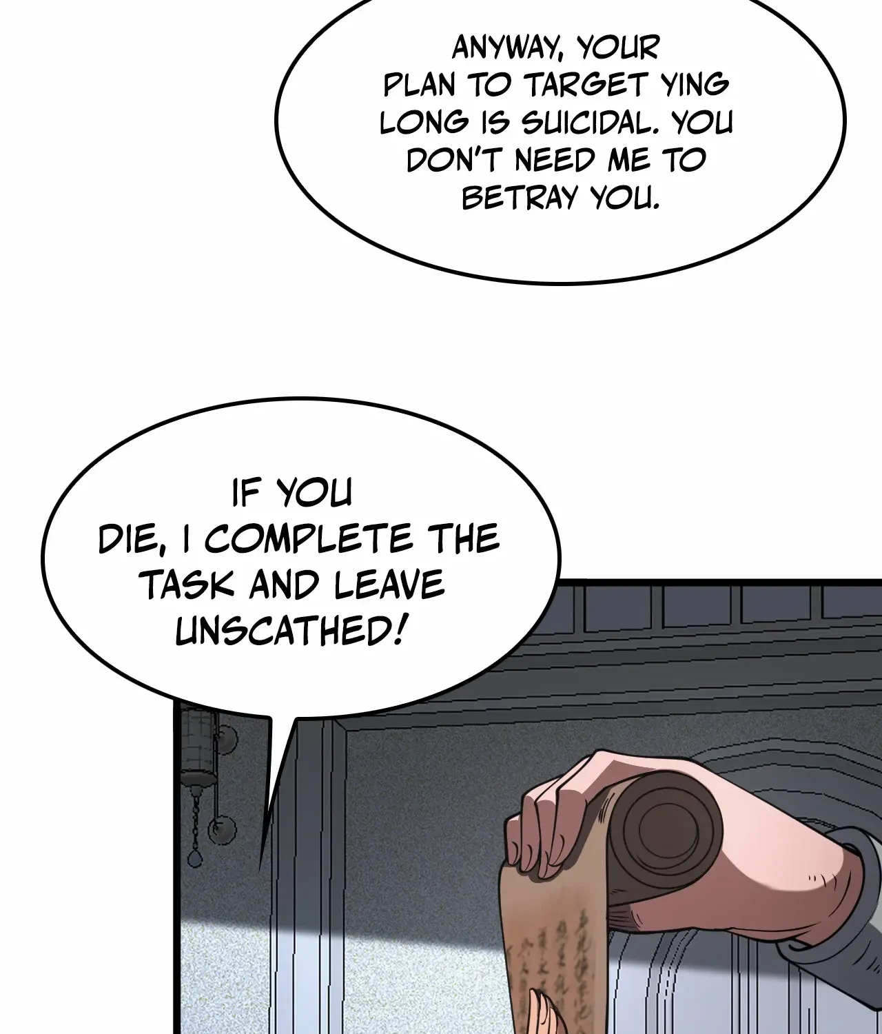 Doomsday Sword God Chapter 70 page 34 - 