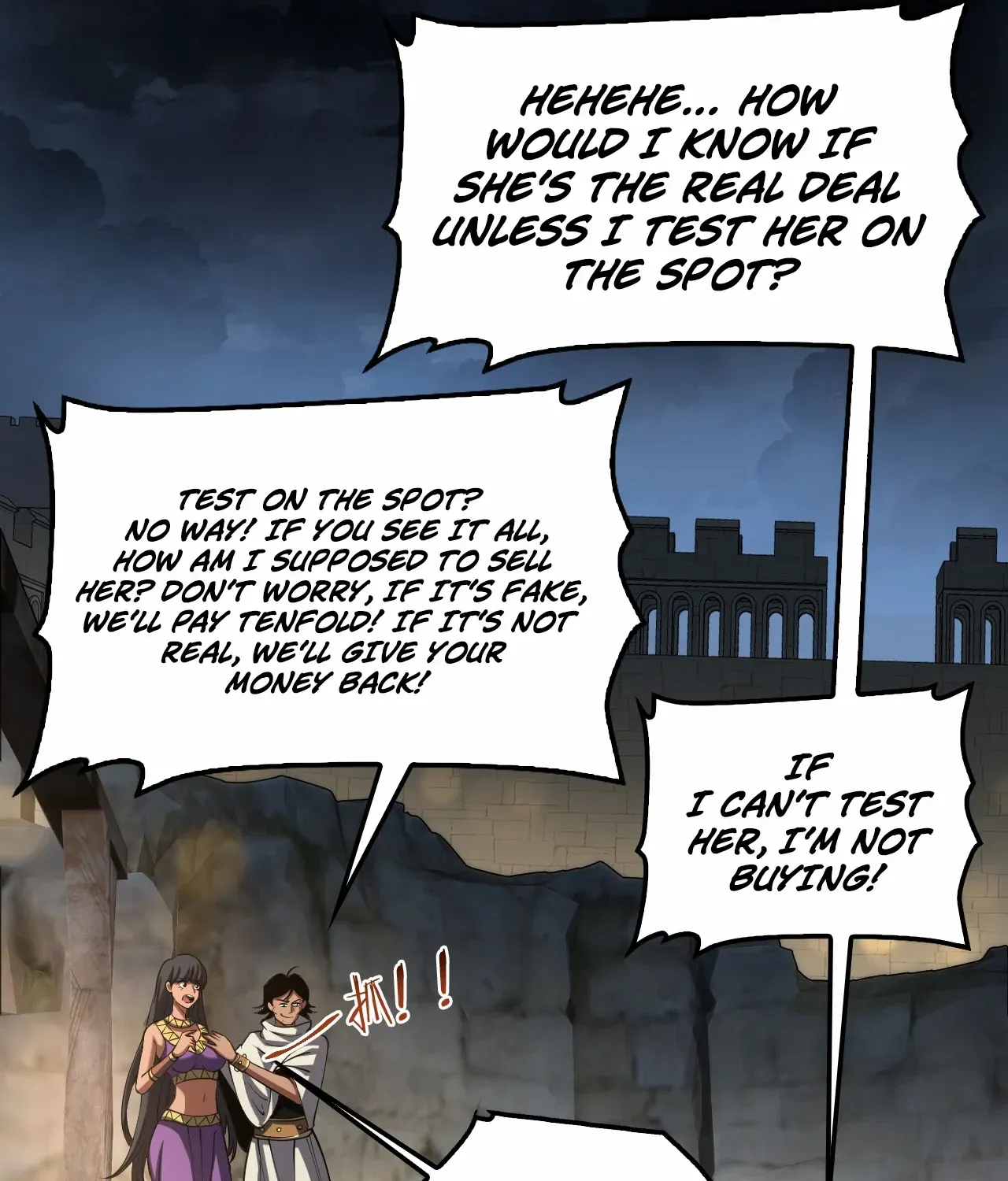 Doomsday Sword God Chapter 70 page 88 - 