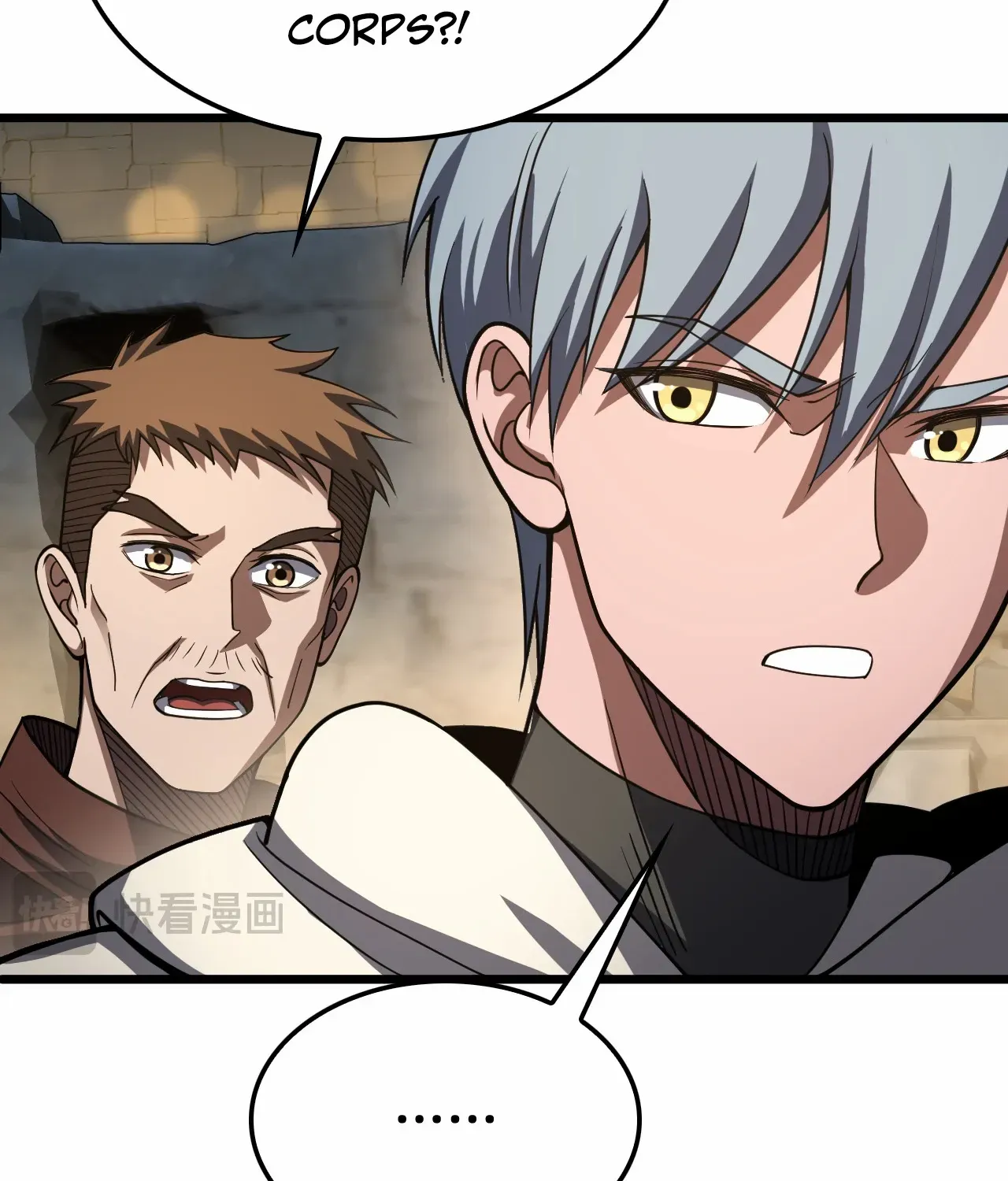 Doomsday Sword God Chapter 70 page 100 - 