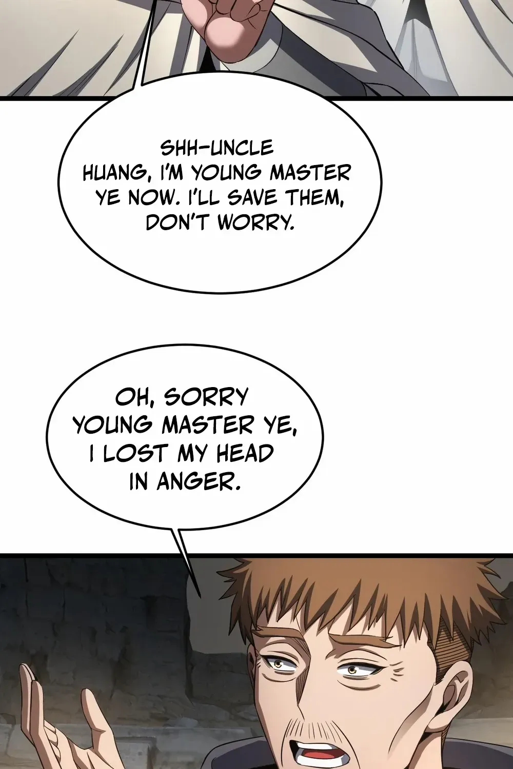 Doomsday Sword God Chapter 71 page 16 - 