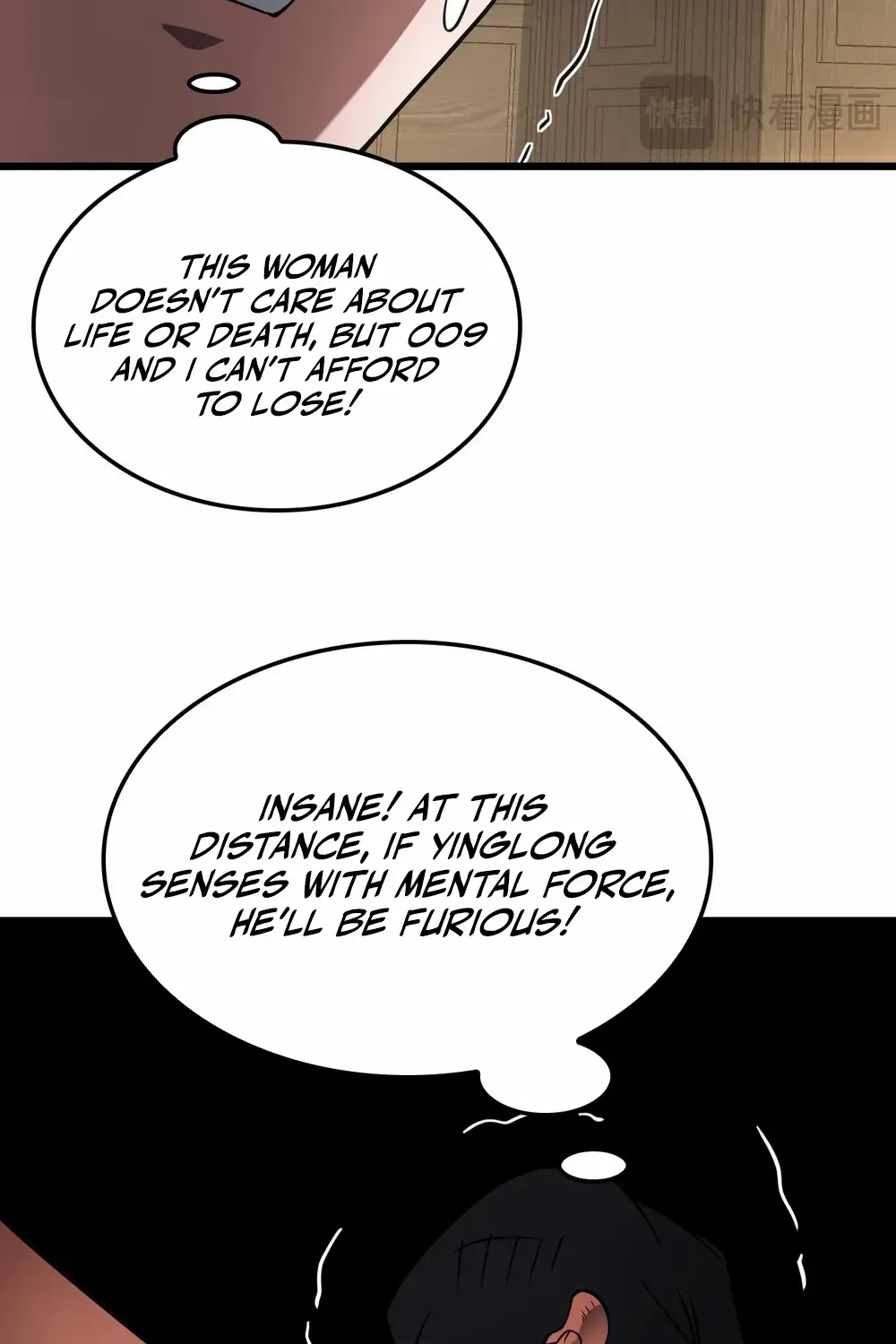 Doomsday Sword God Chapter 72 page 54 - 