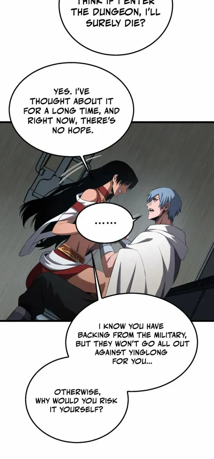 Doomsday Sword God Chapter 73 page 20 - 