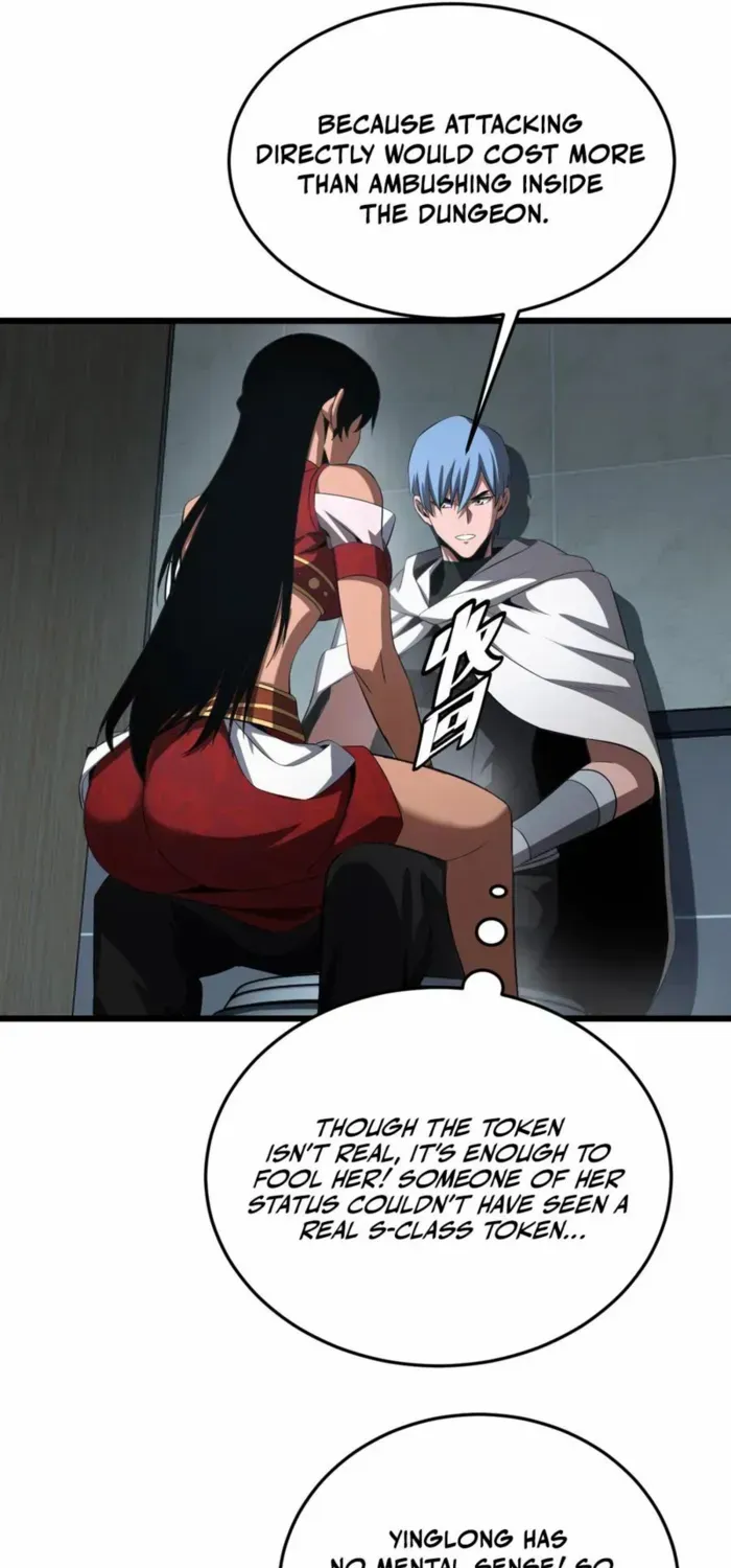 Doomsday Sword God Chapter 73 page 28 - 