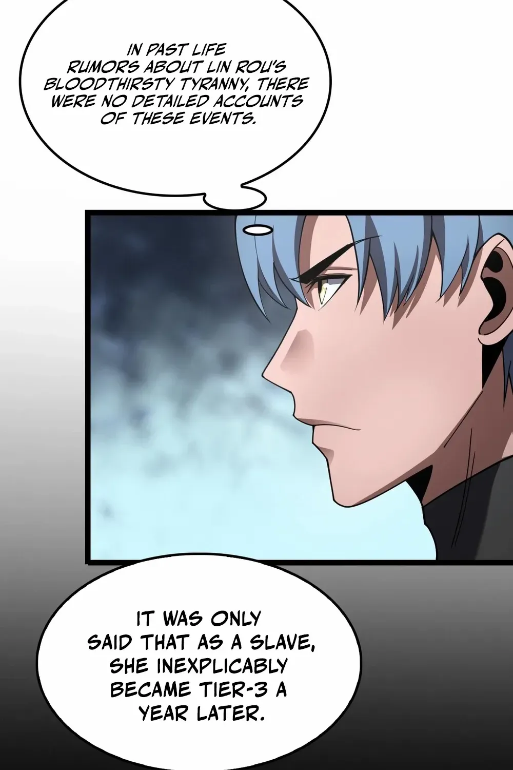 Doomsday Sword God Chapter 74 page 20 - 