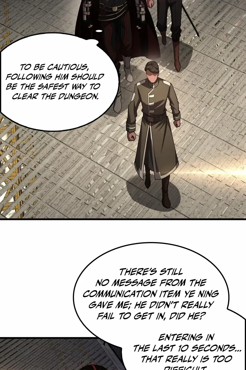 Doomsday Sword God Chapter 76 page 16 - 